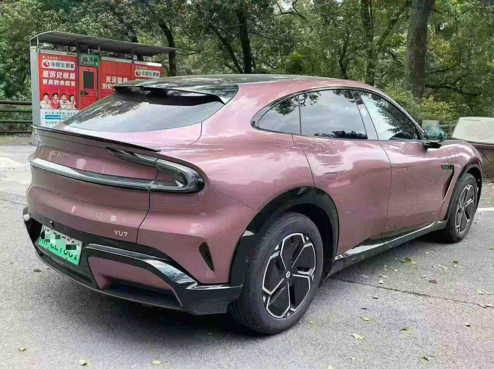 小米YU7 后面外观三
