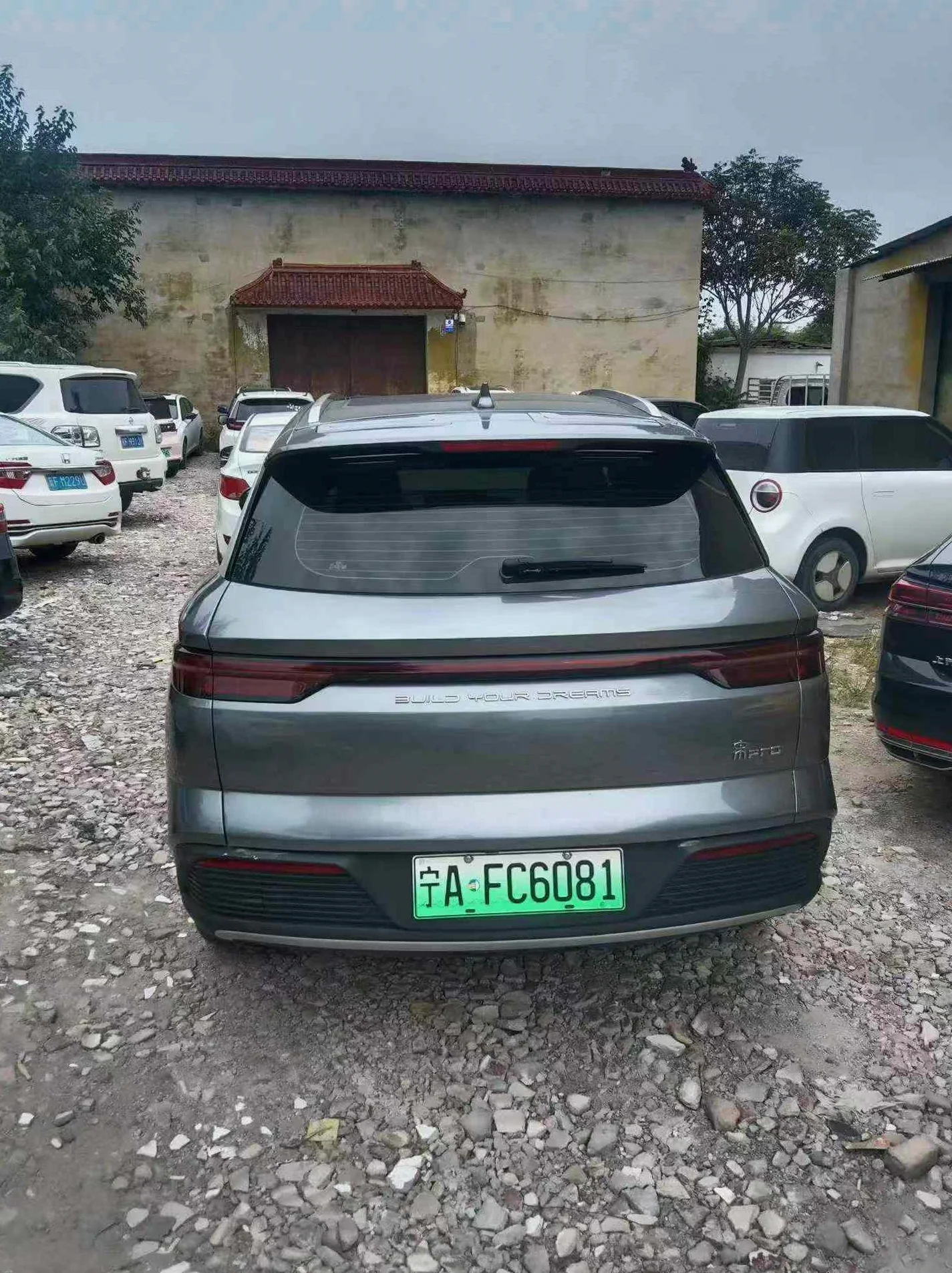 比亚迪宋 后面外观一