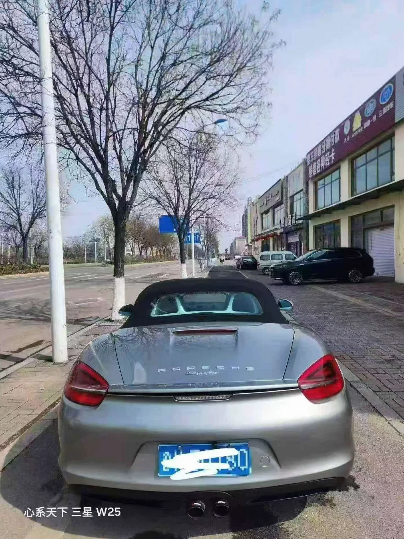 保时捷Boxster 后面外观一
