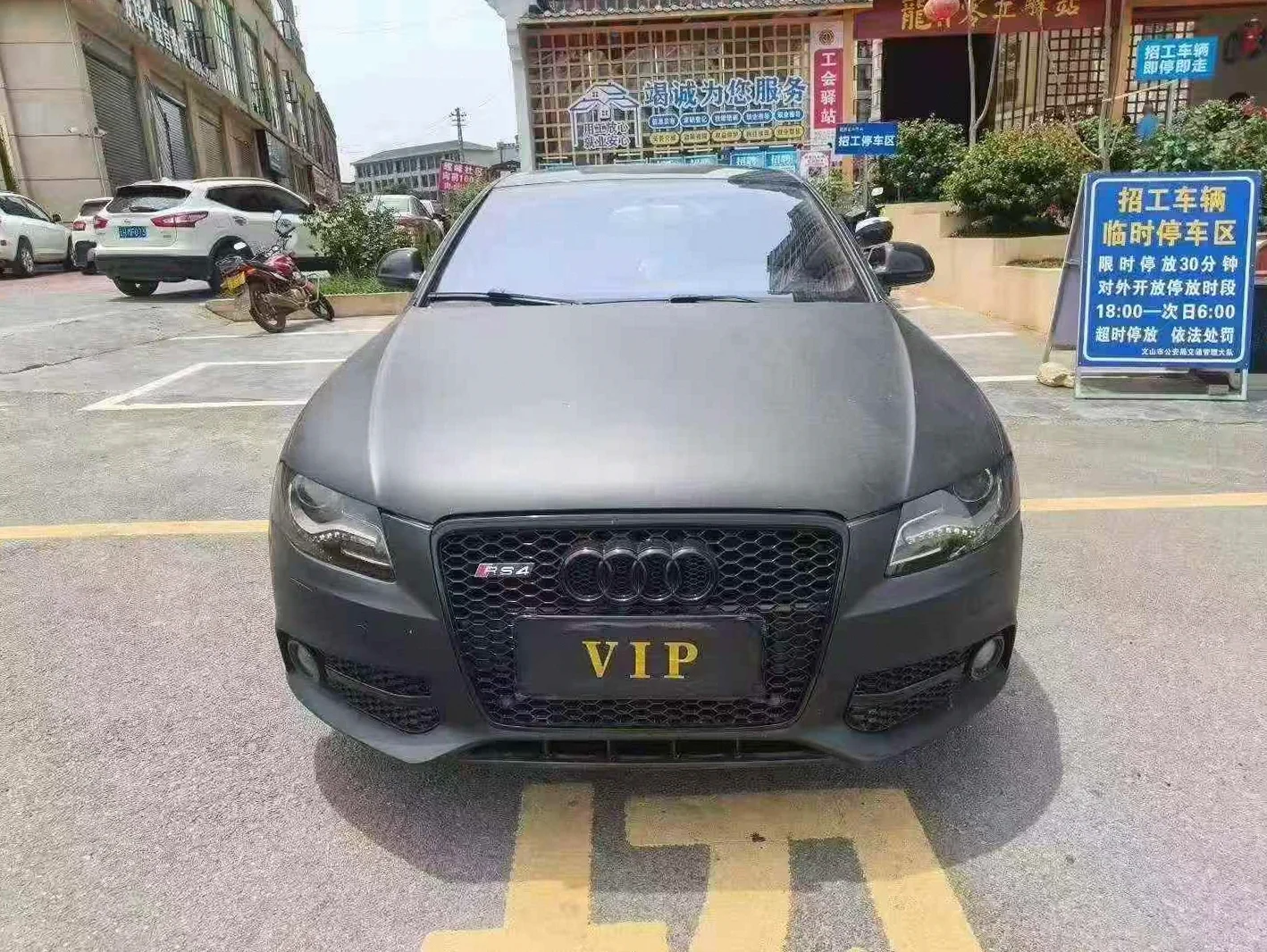 2012款 奥迪 A4L