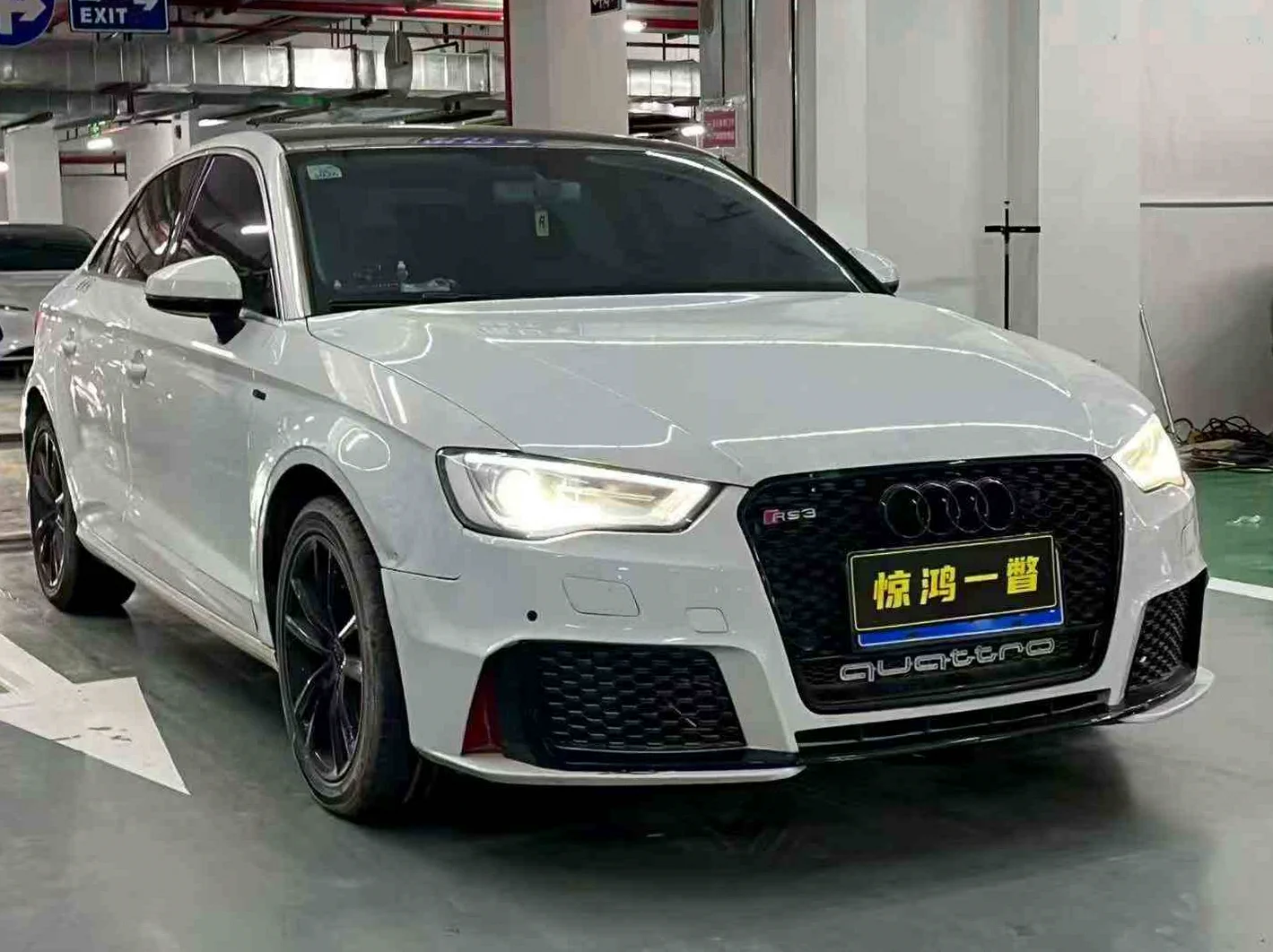 2017款 奥迪 A3