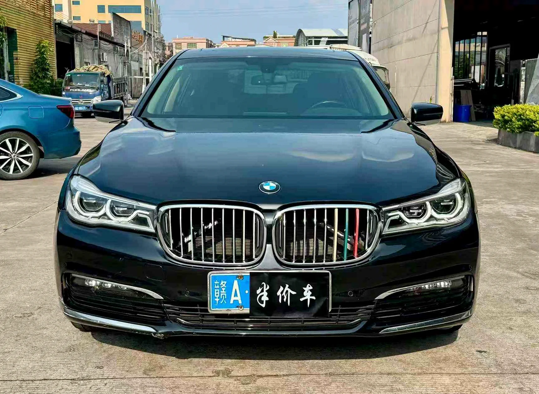 宝马7系 正面外观二