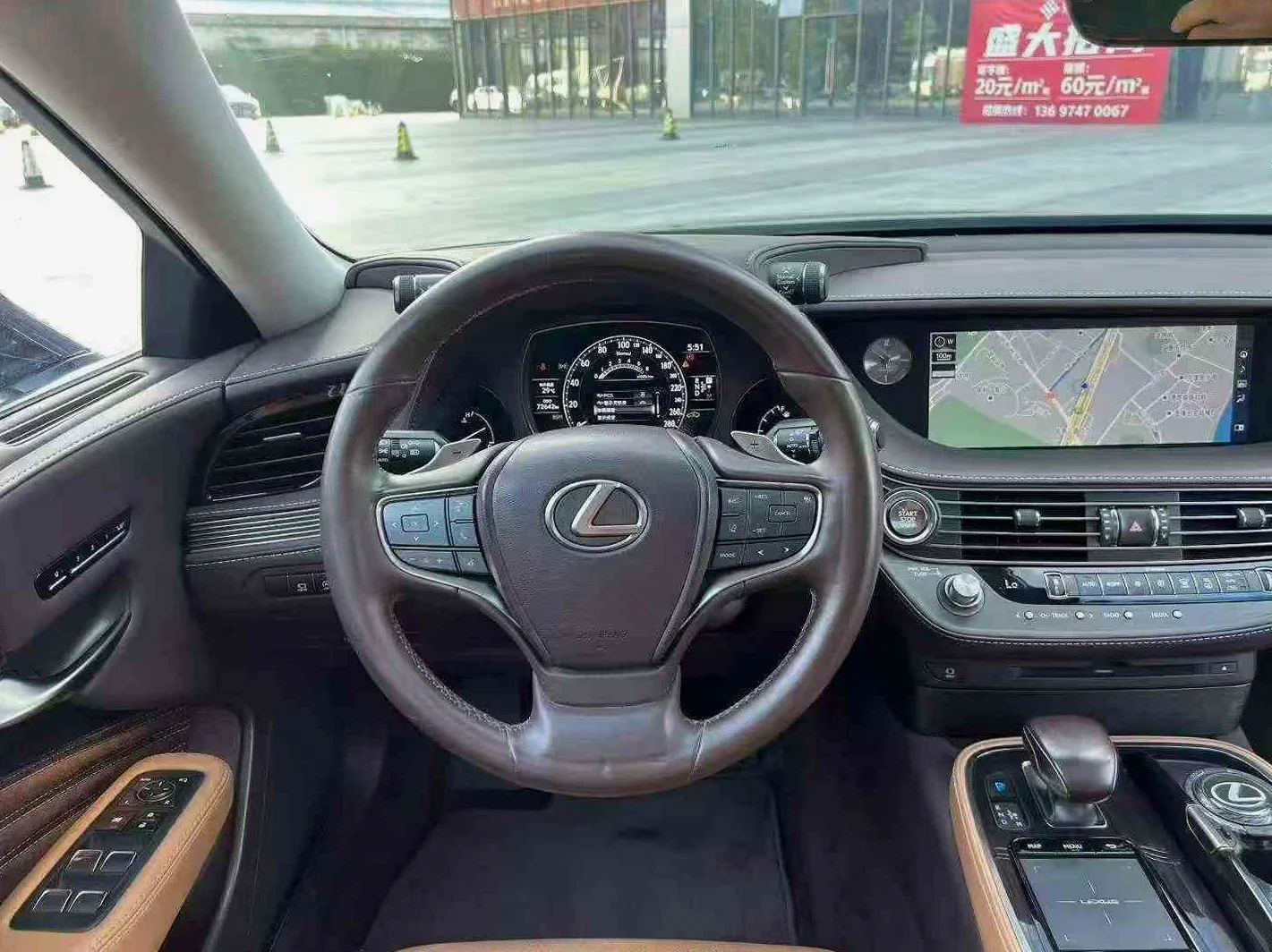 雷克萨斯LS 内饰后排