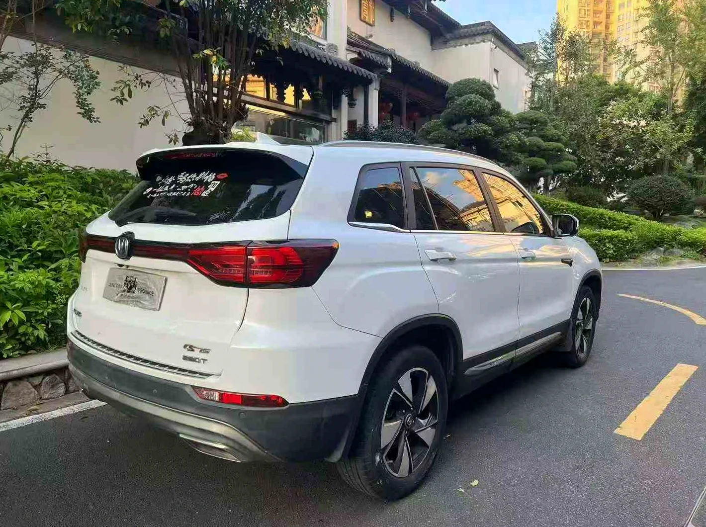 长安汽车CS75 驾驶室