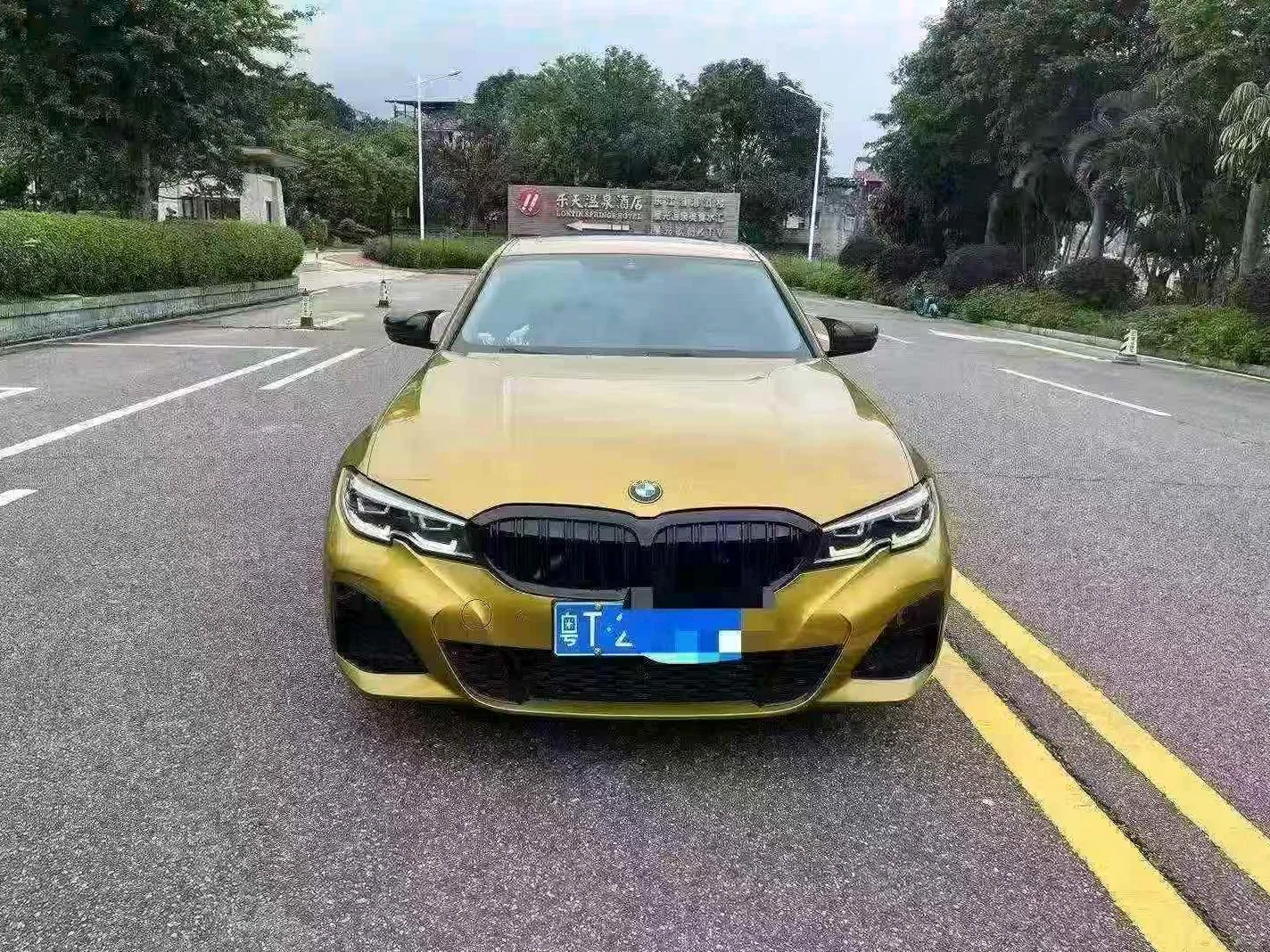 2020款 宝马 3系