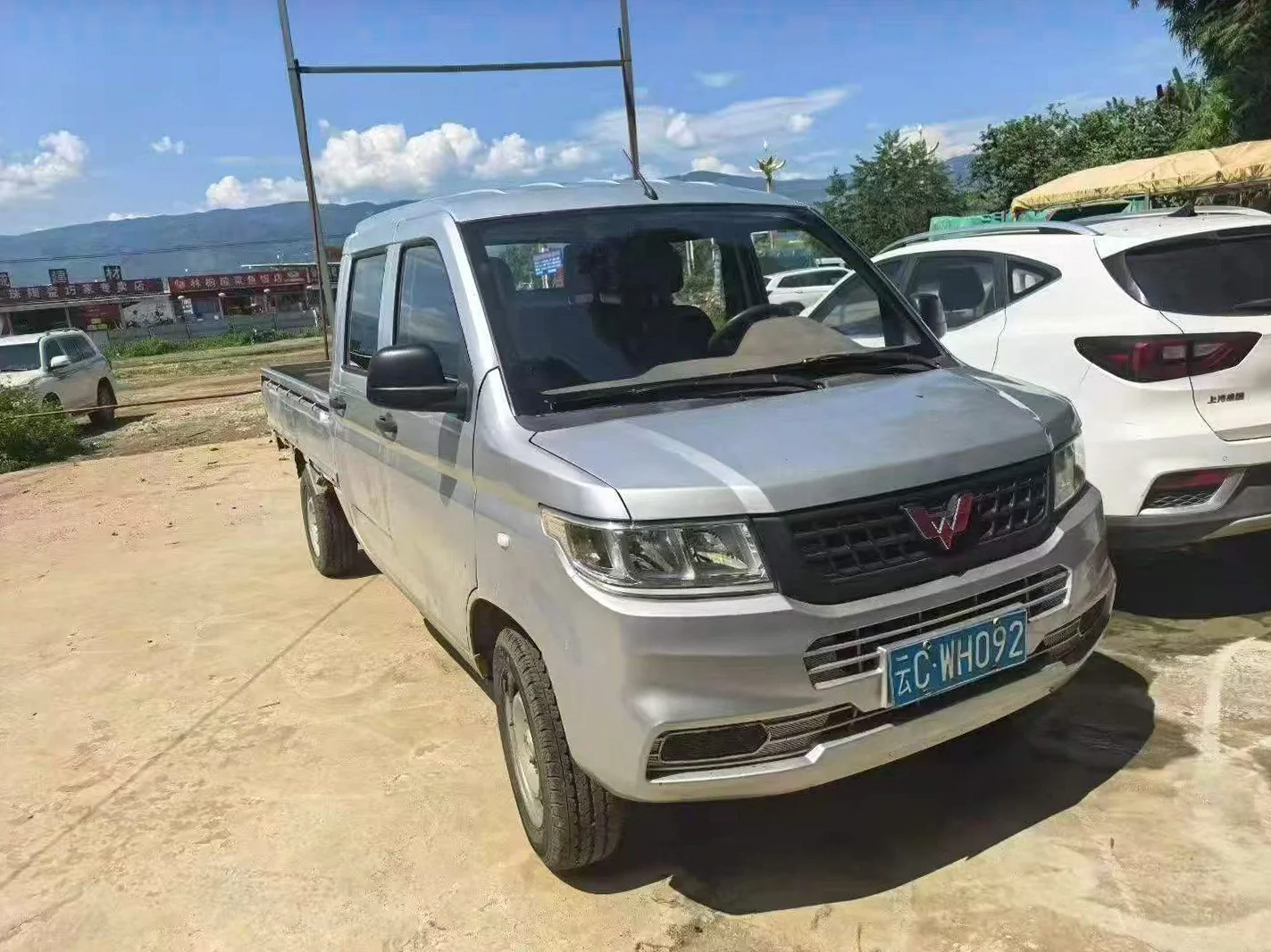 2020款 五菱汽车 小货车
