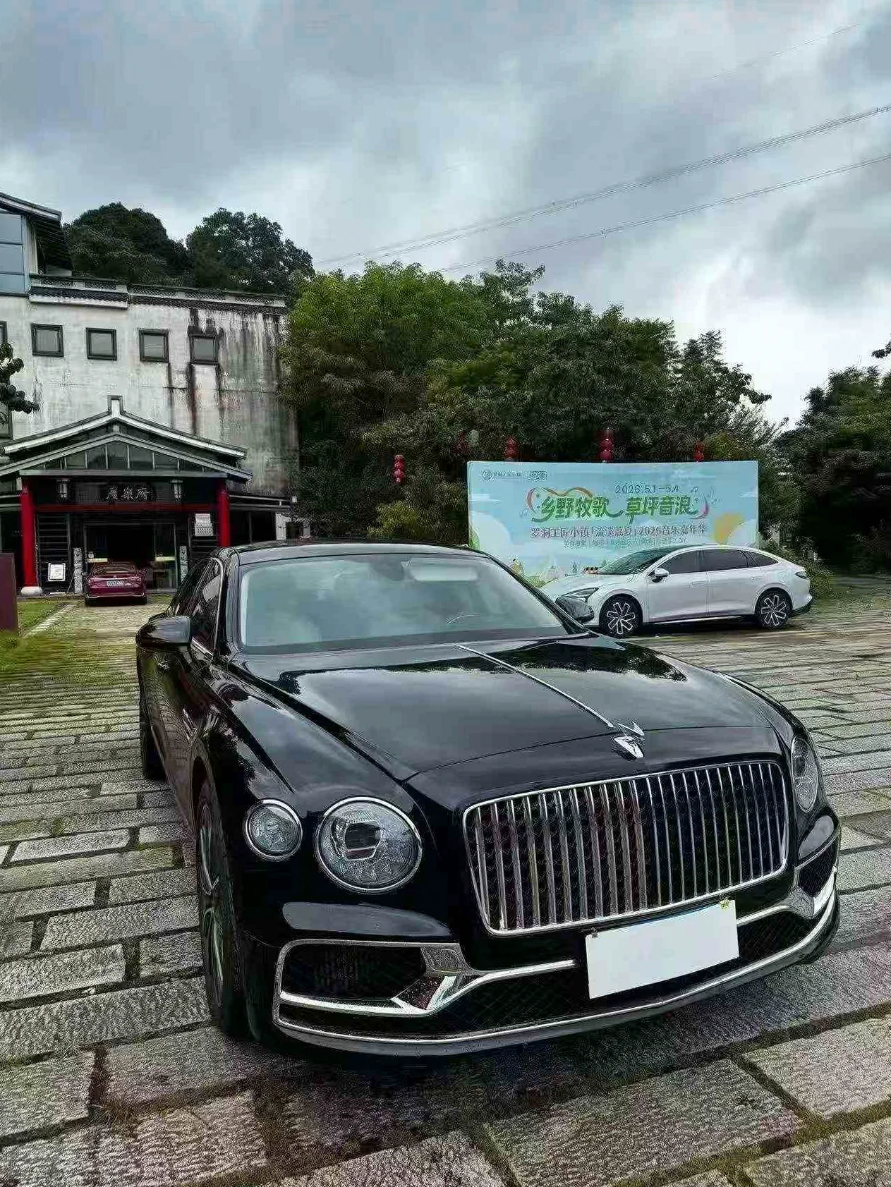 21款宾利飞驰4.0T V8