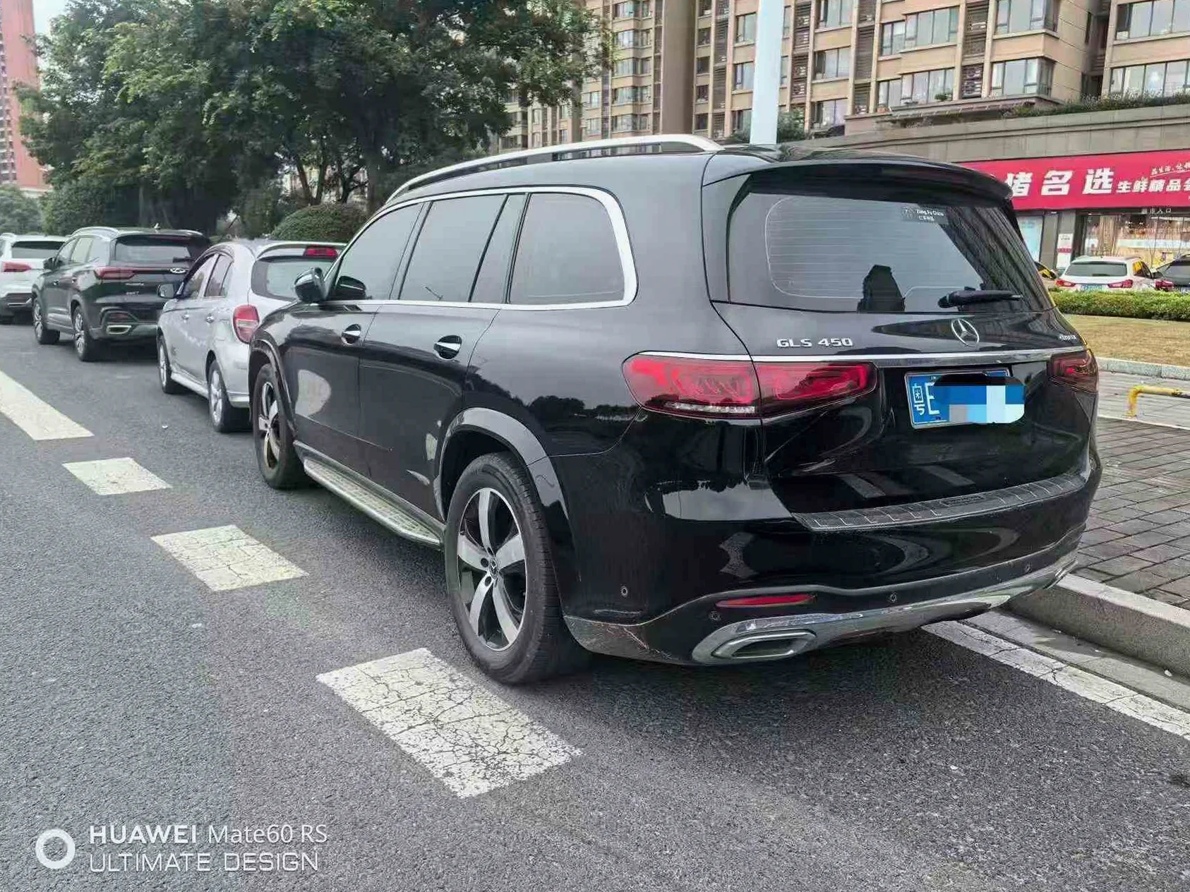 奔驰GLS 后面外观三