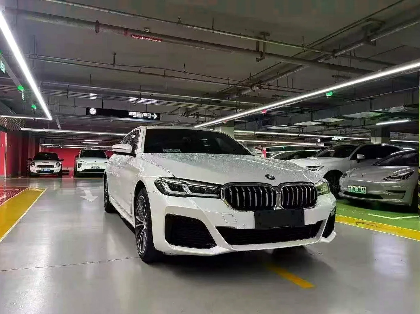 宝马5系 正面外观二
