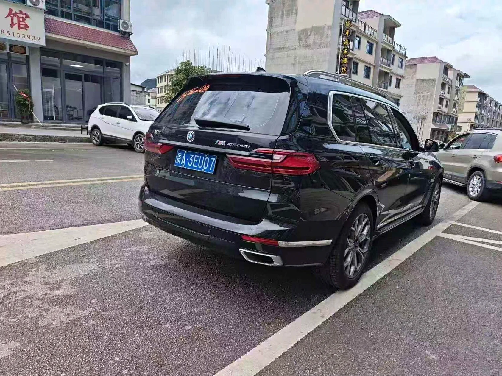 宝马X7 后面外观二