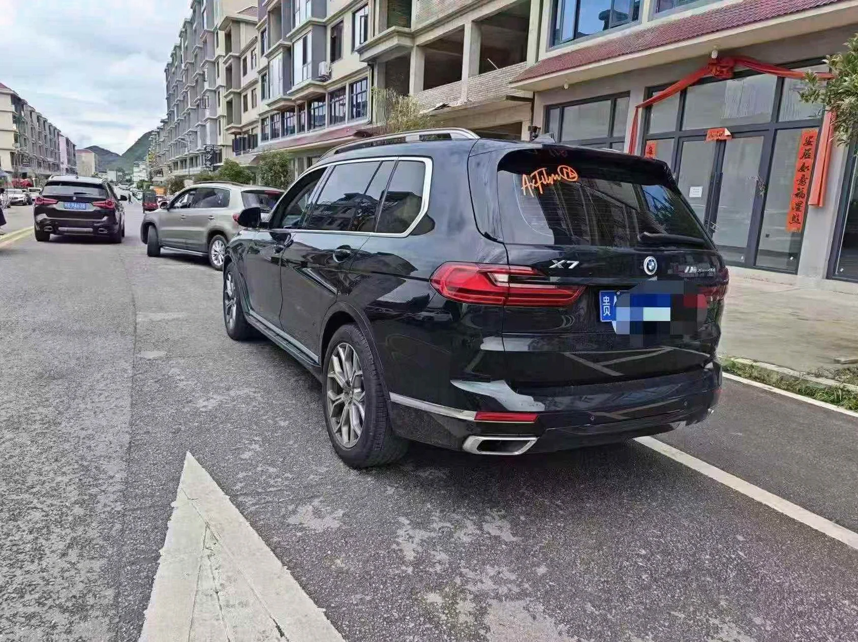 宝马X7 后面外观三