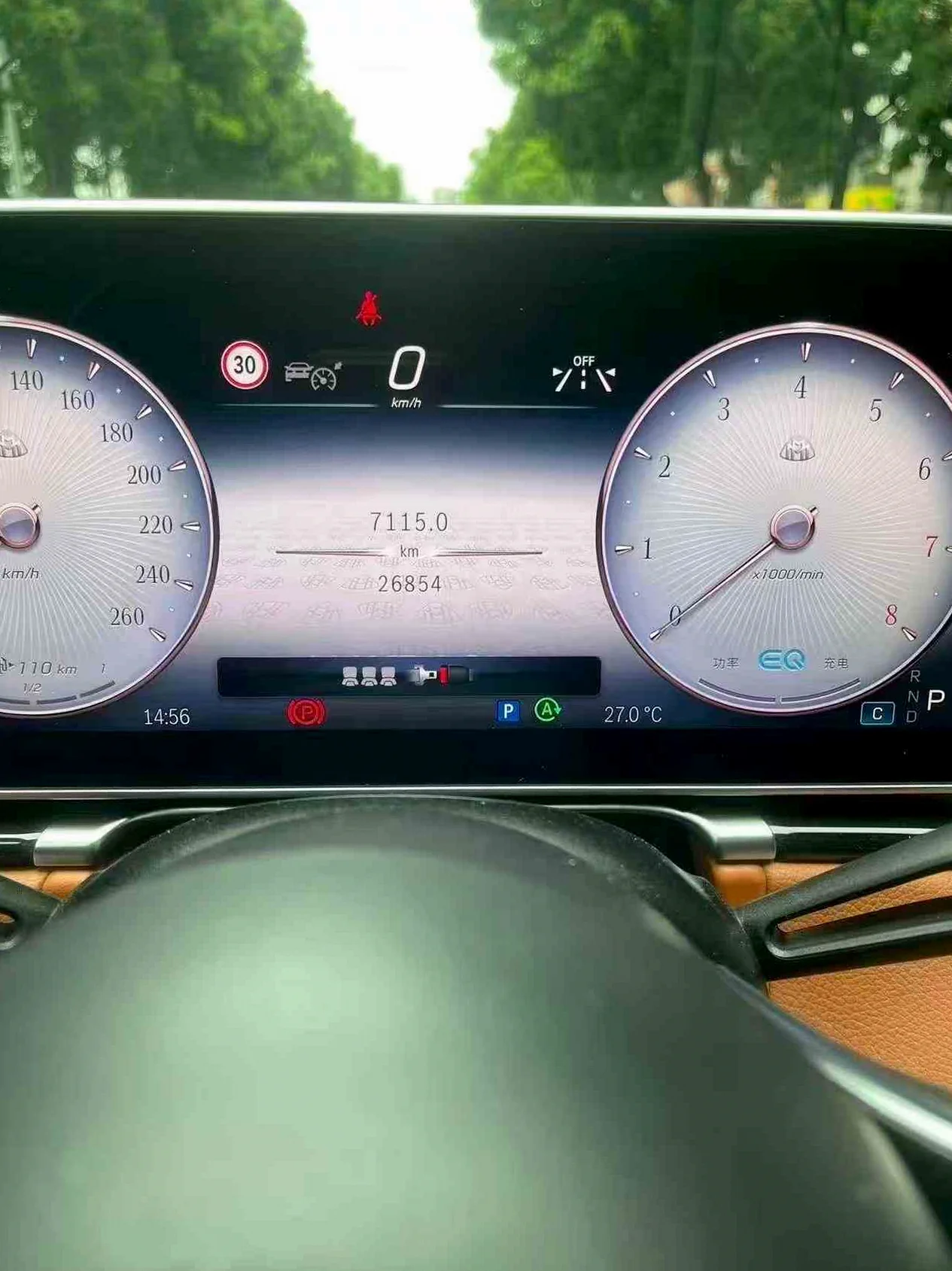 奔驰迈巴赫S级 内饰后排