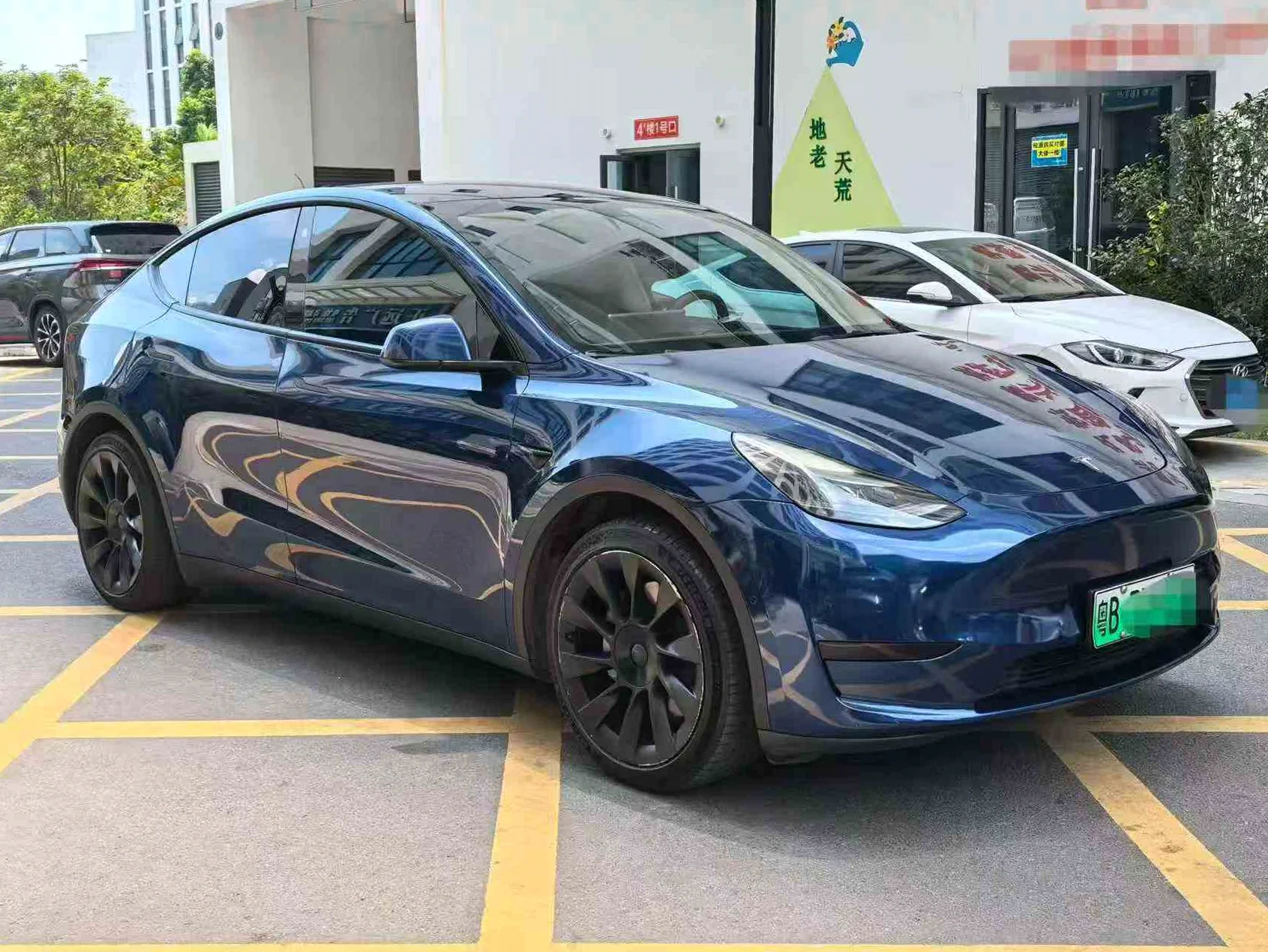 特斯拉MODEL 正面外观三