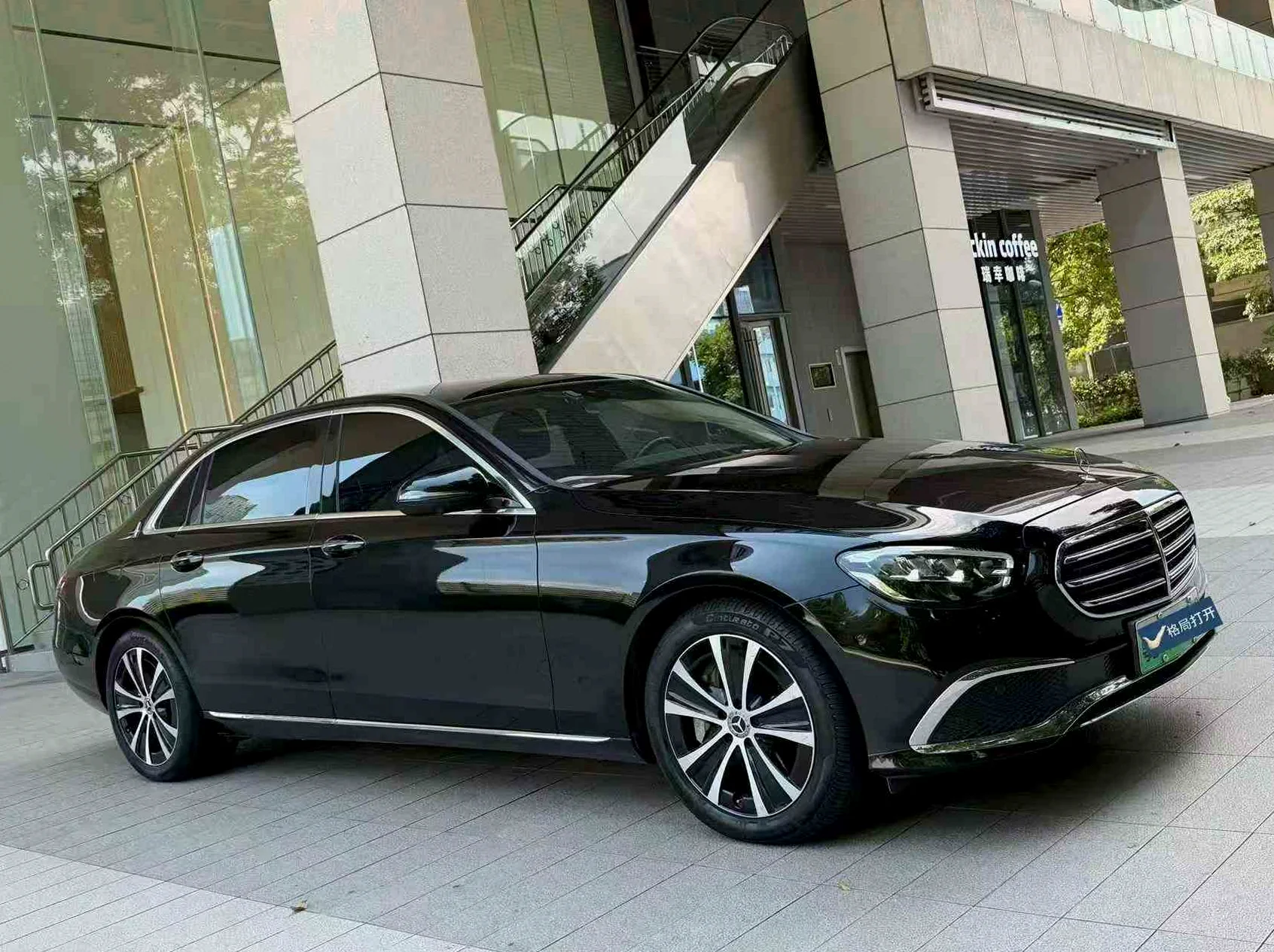 23年奔驰E350 eL新能源