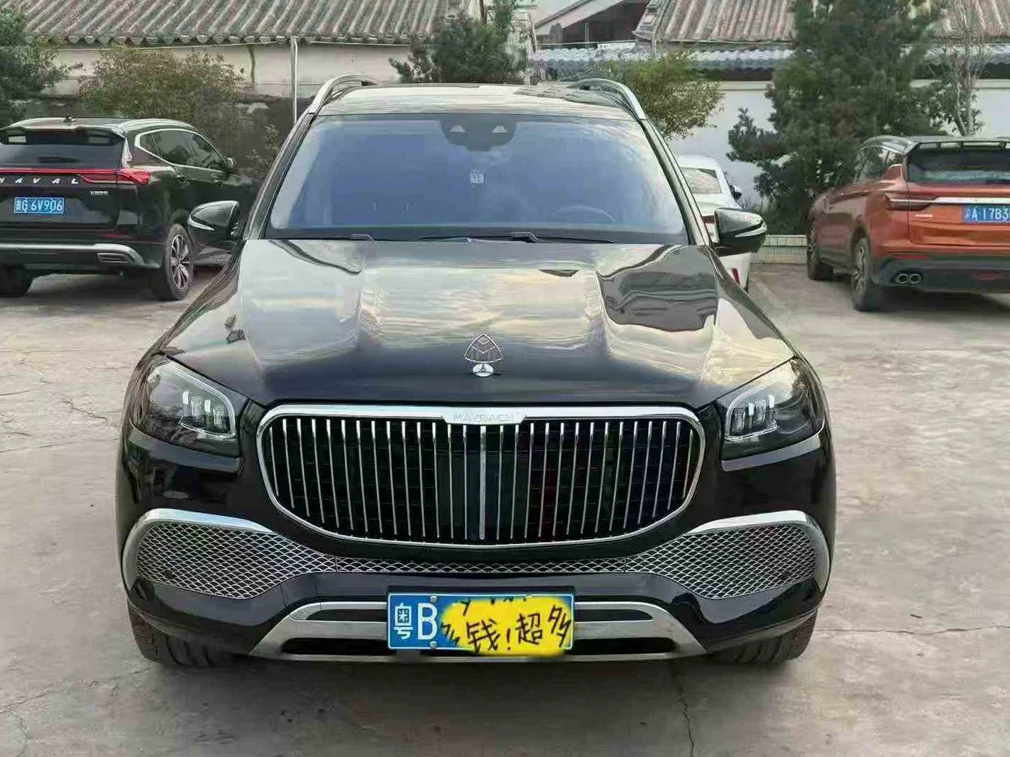 奔驰迈巴赫GLS 正面外观二