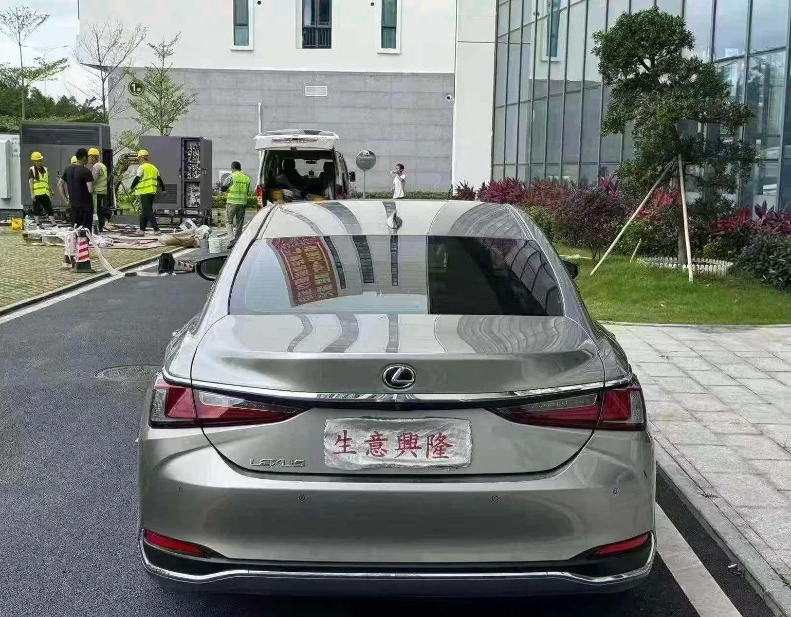 雷克萨斯ES 后面外观一