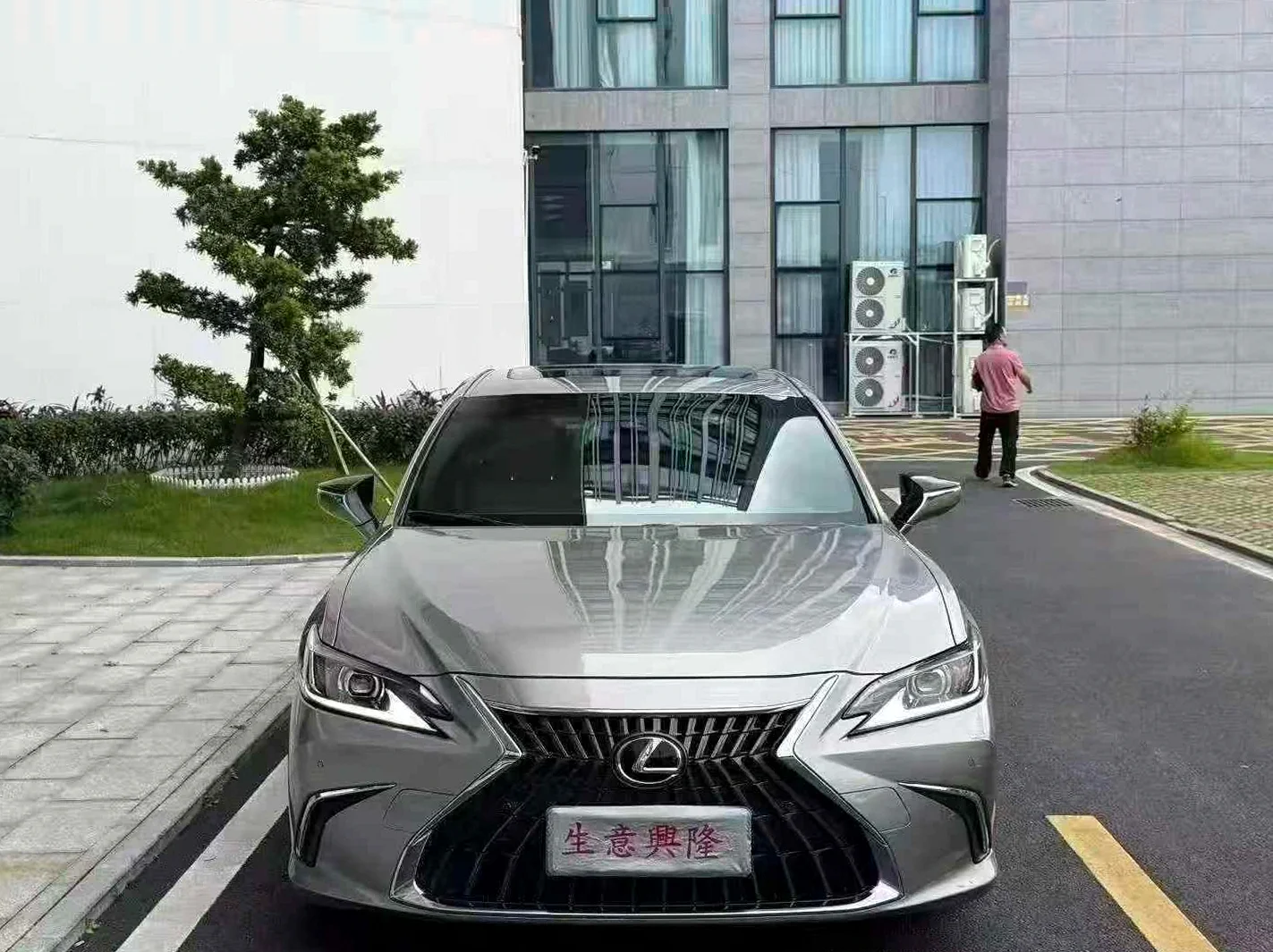 2023款 雷克萨斯 ES