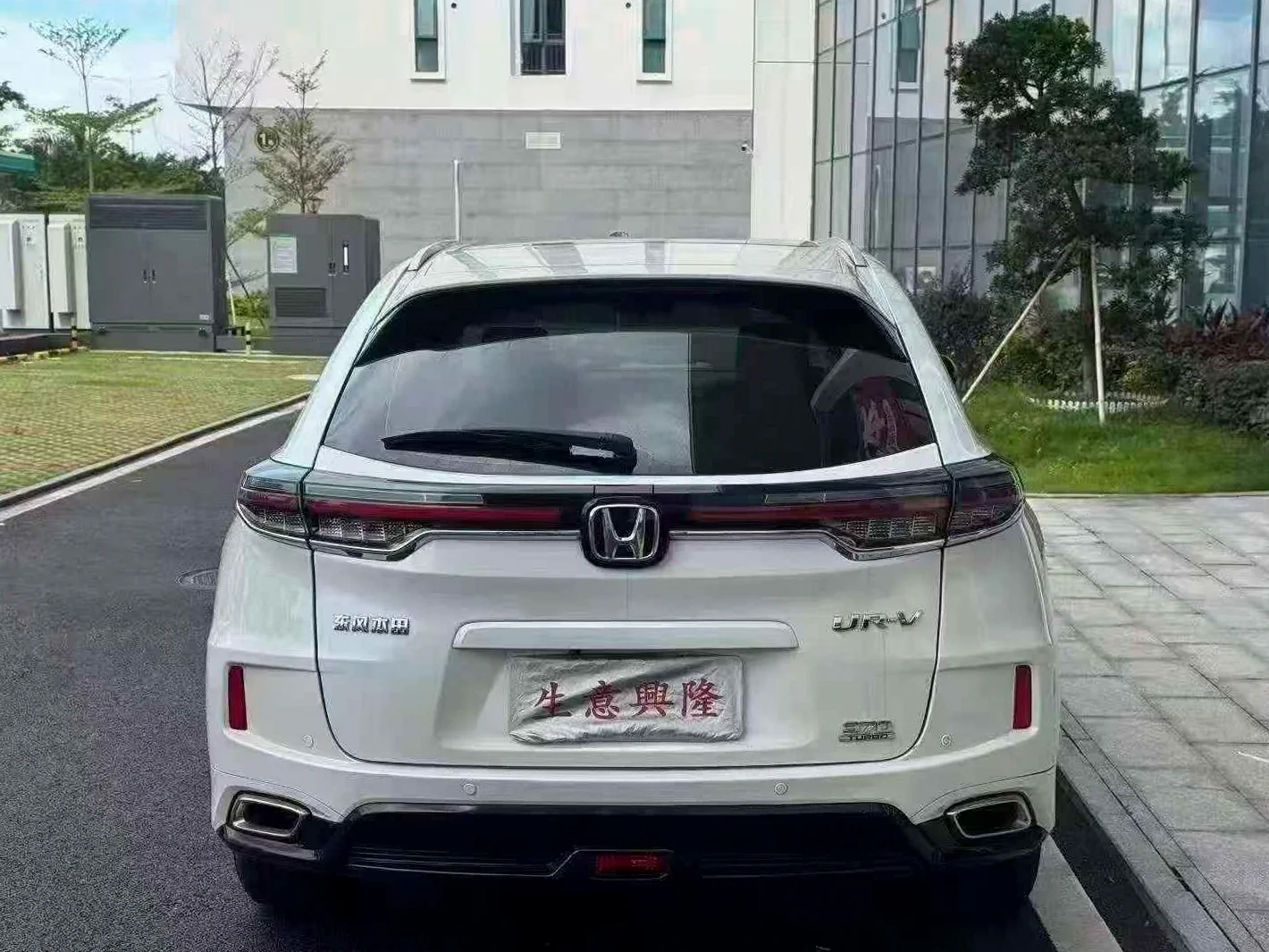本田URV 后面外观一