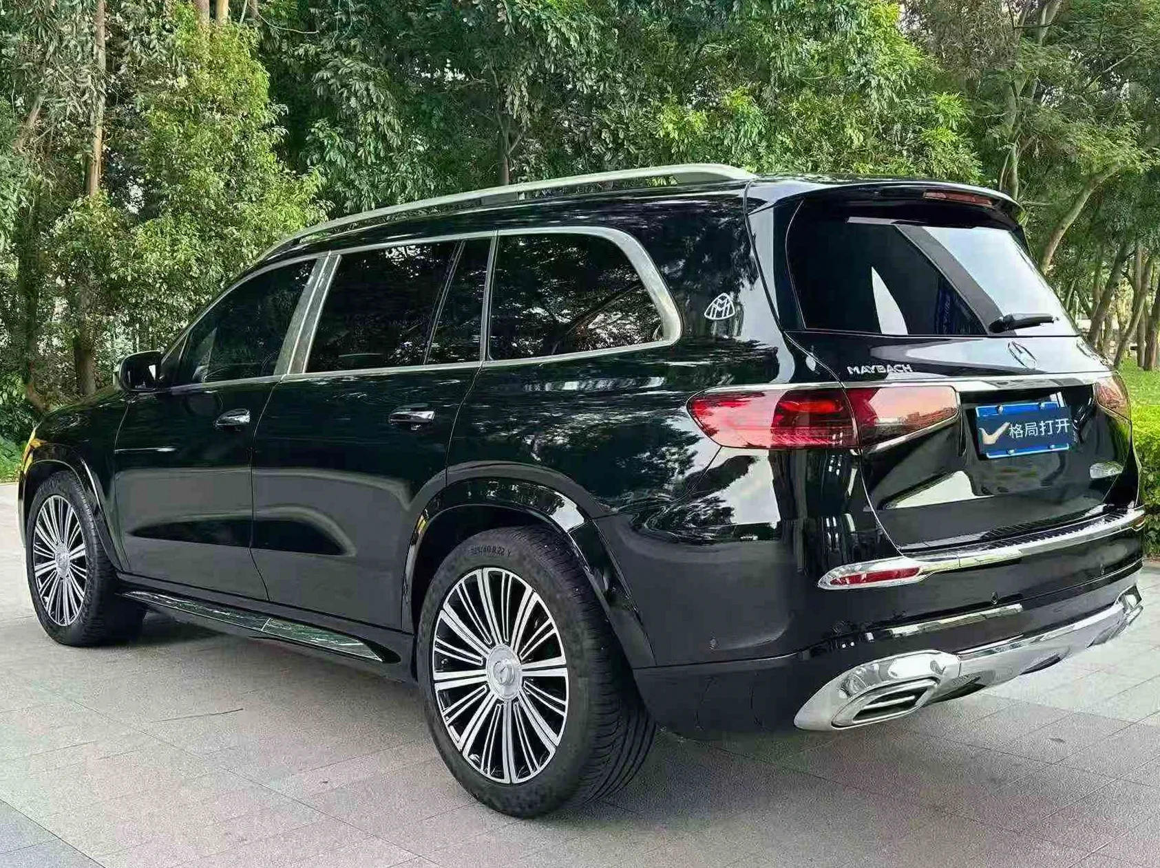奔驰迈巴赫GLS 内饰前排