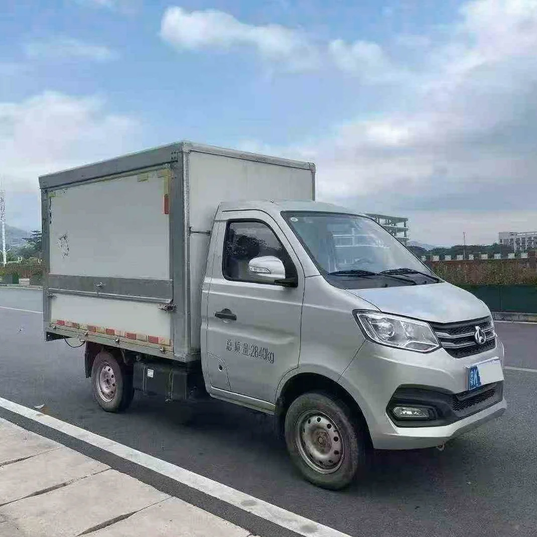 货车长安汽车跨越王 正面外观三