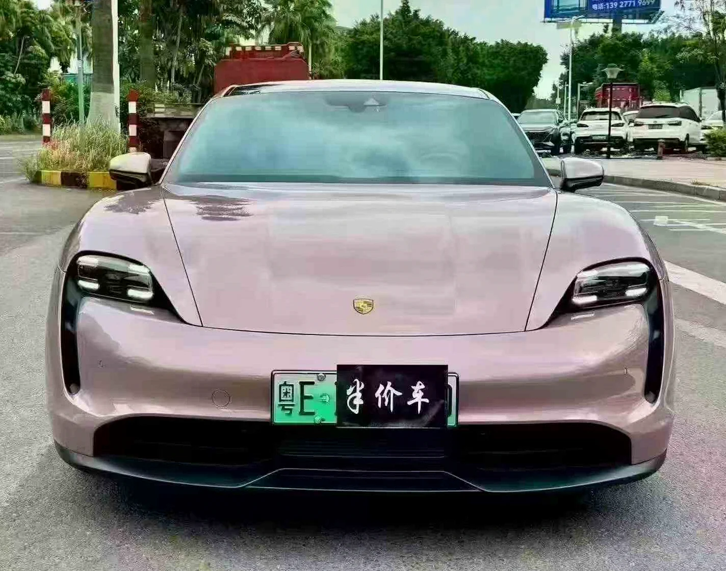保时捷Taycan 正面外观二
