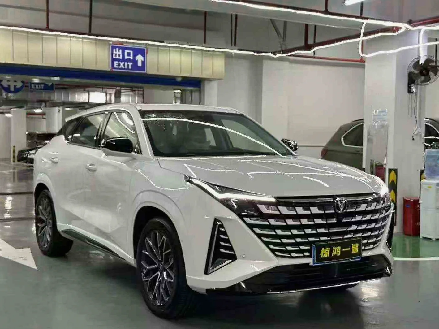 25年长安UNI-Z 1.5T顶配