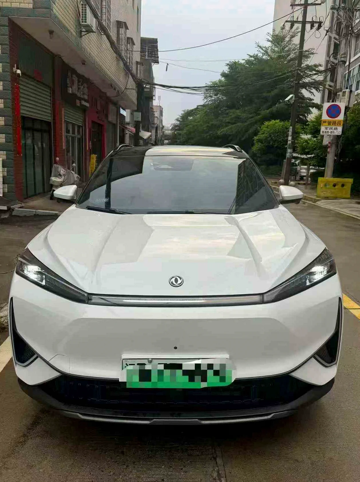 东风L7 正面外观二