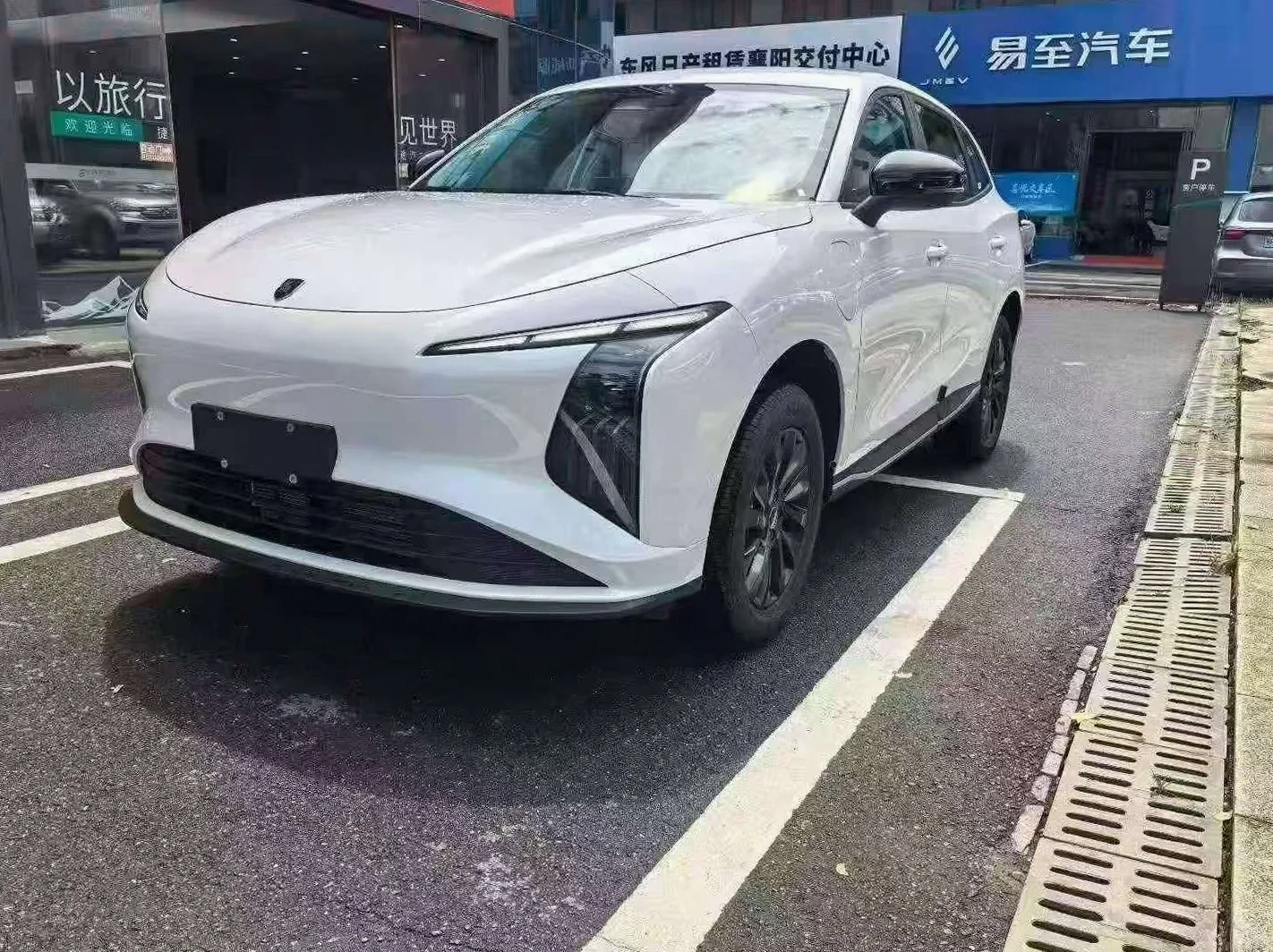 东风星海 正面外观三