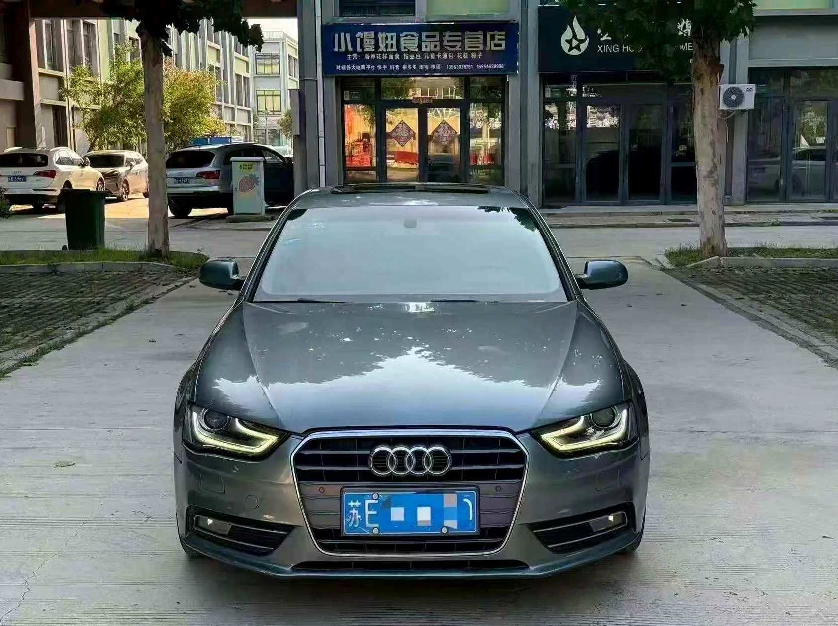 奥迪A4L 正面外观二
