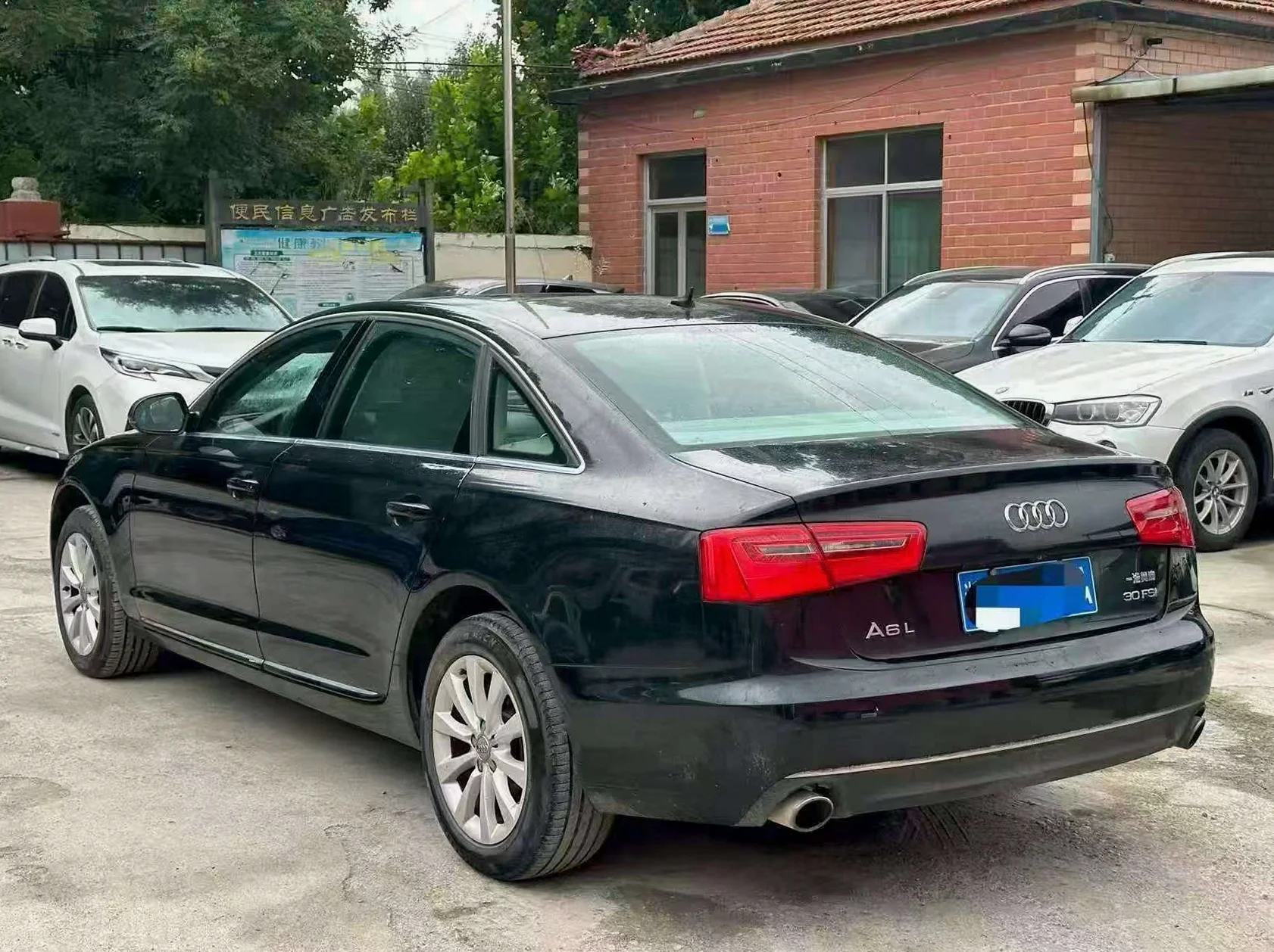 奥迪A6L 后面外观一