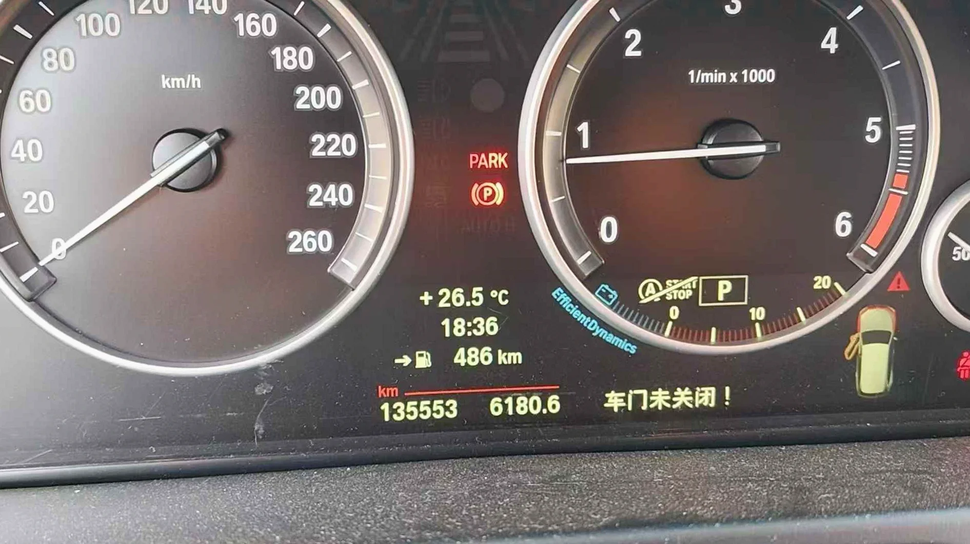 宝马X5 驾驶室