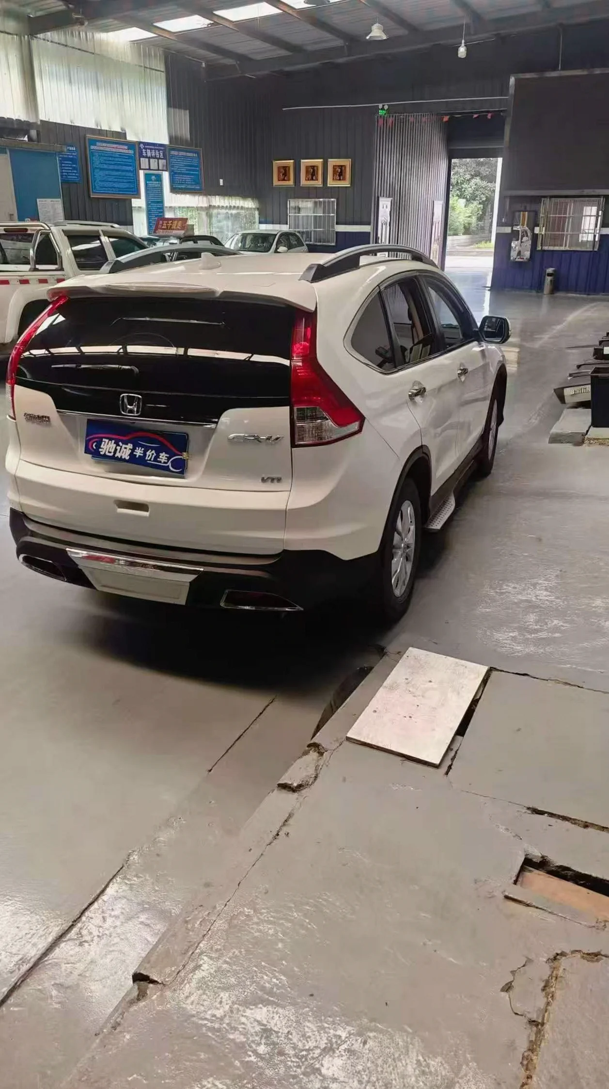 本田CRV 后面外观一