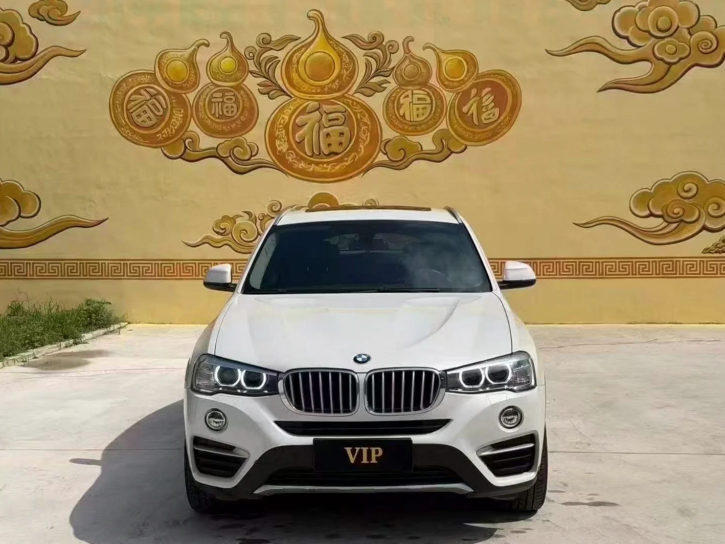 2016款 宝马 X4
