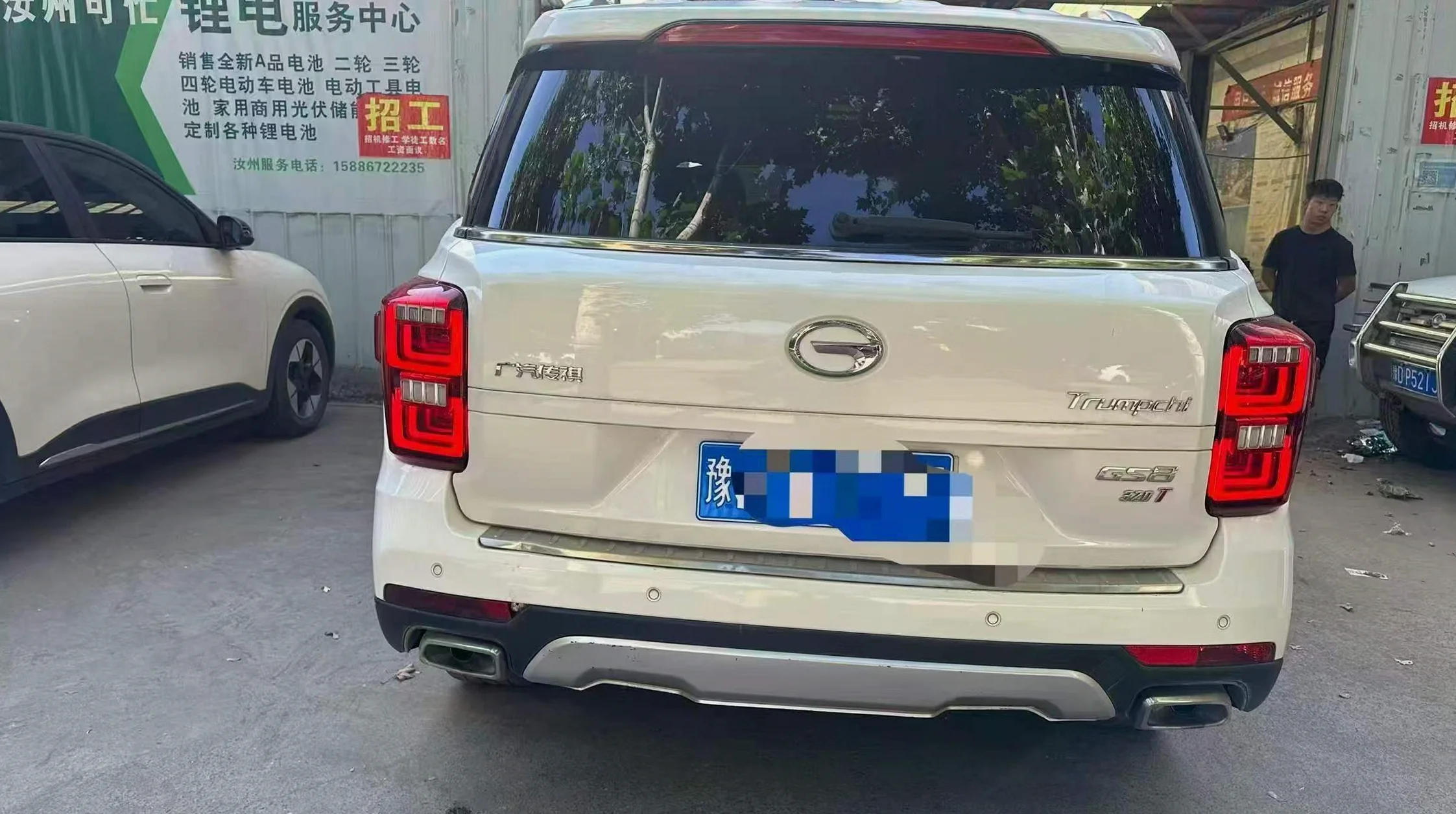 传祺GS8 后面外观二