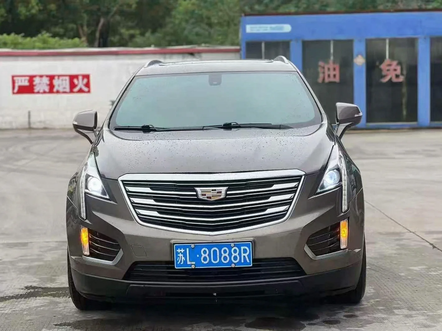 凯迪拉克XT5 正面外观二