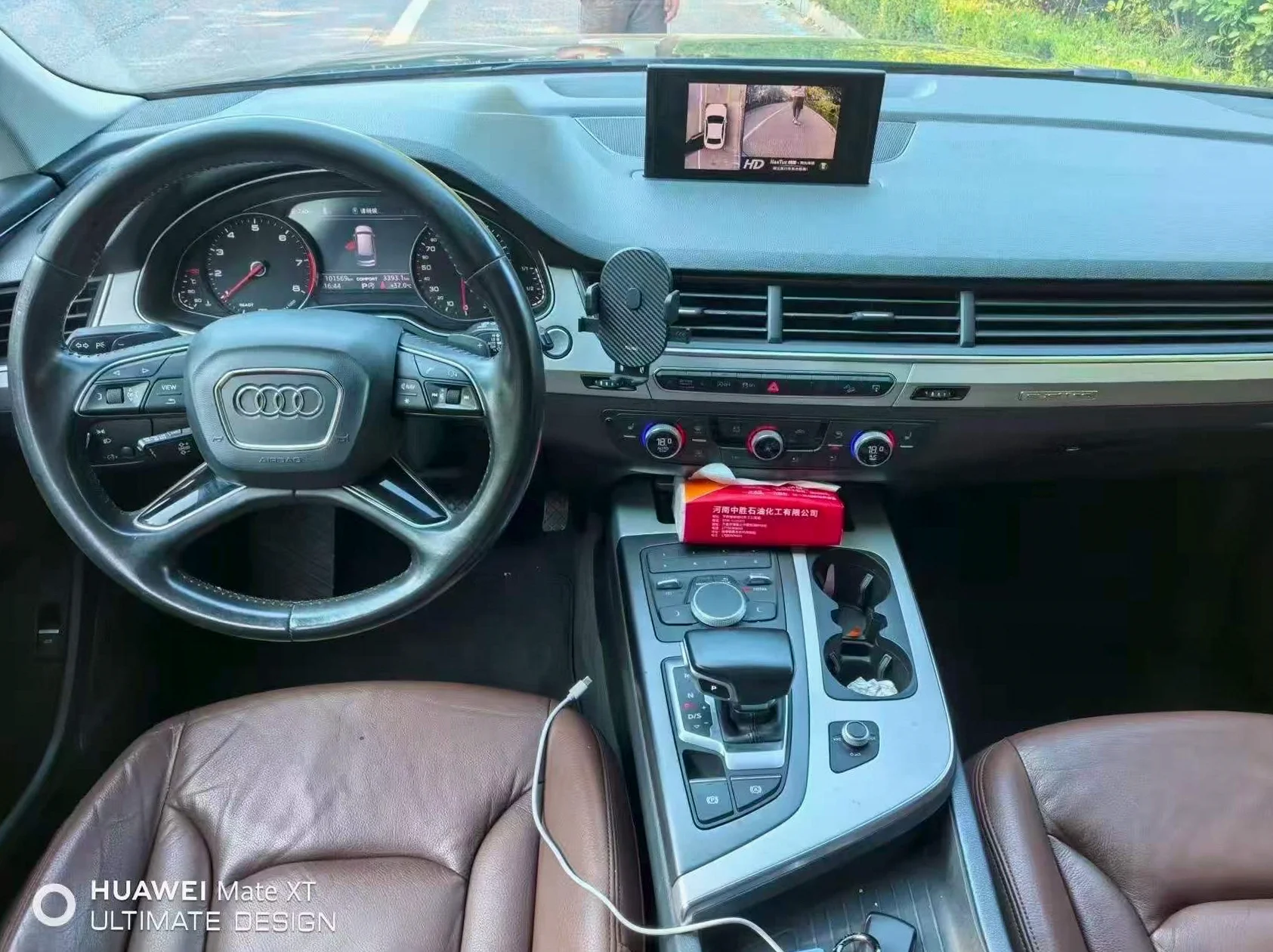 奥迪Q7 后面外观一