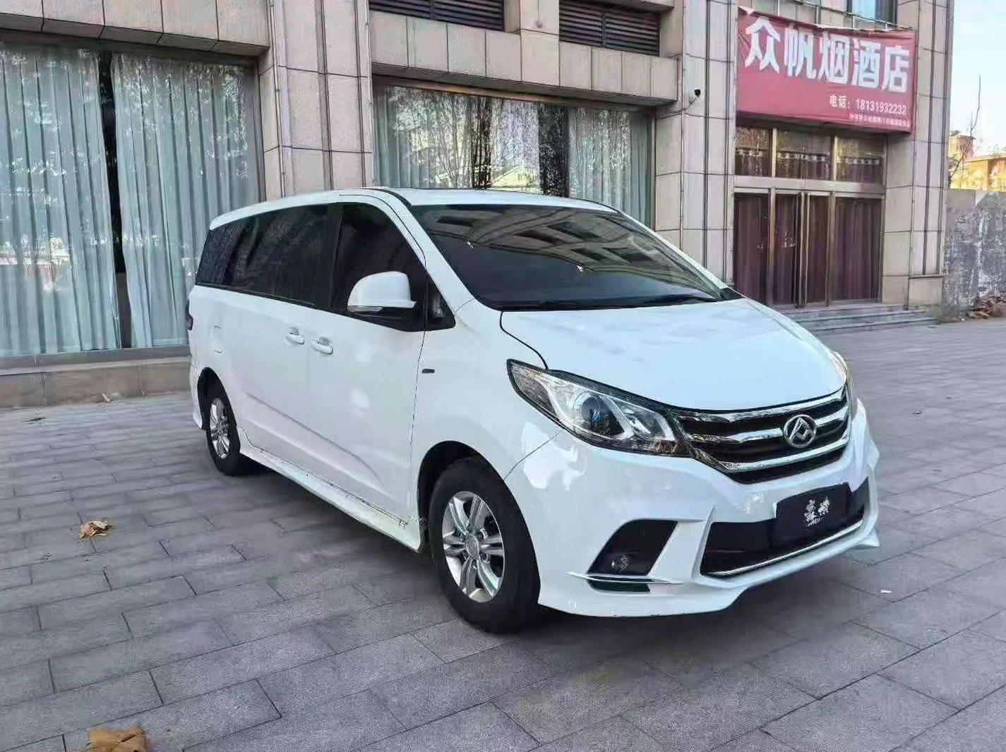 2018款 大通 G10