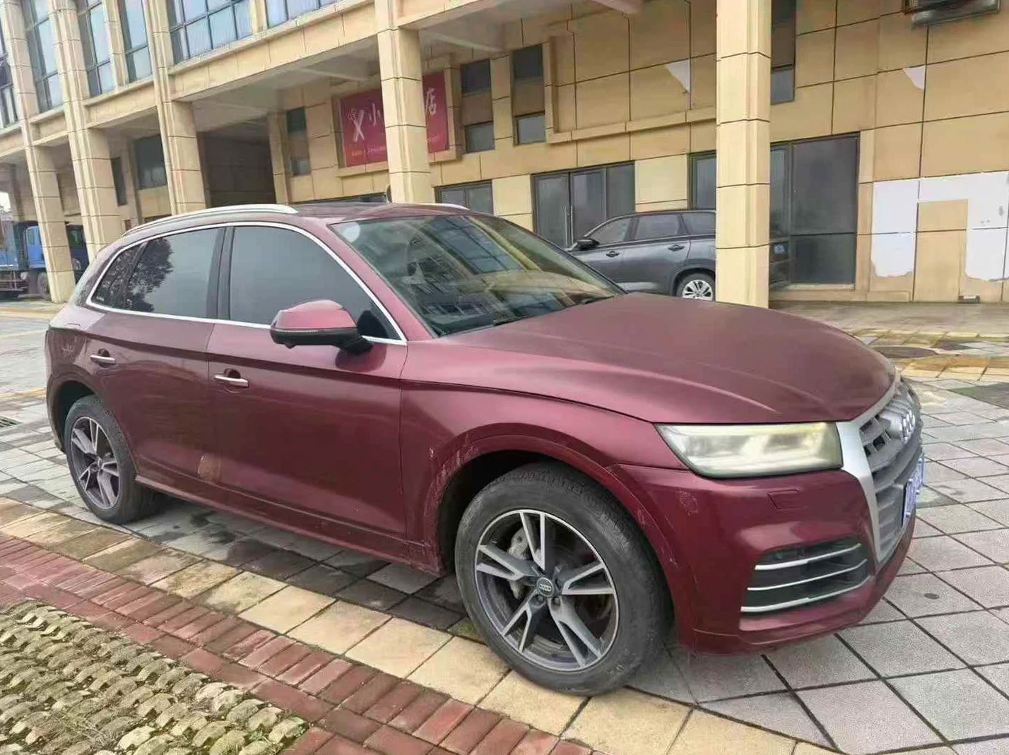 2019款 奥迪 Q5