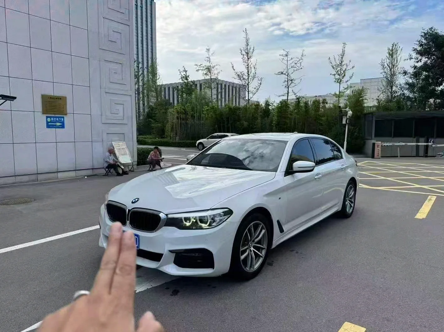 宝马5系 正面外观二