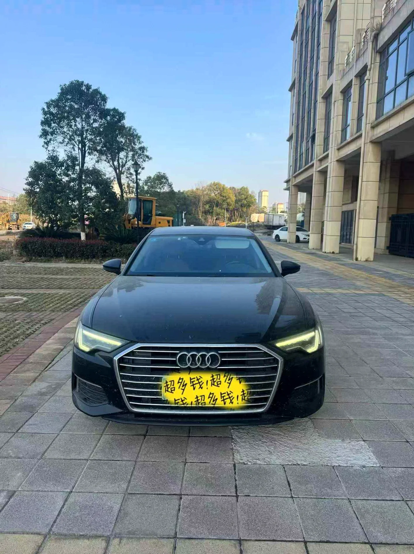 奥迪A6L 正面外观二