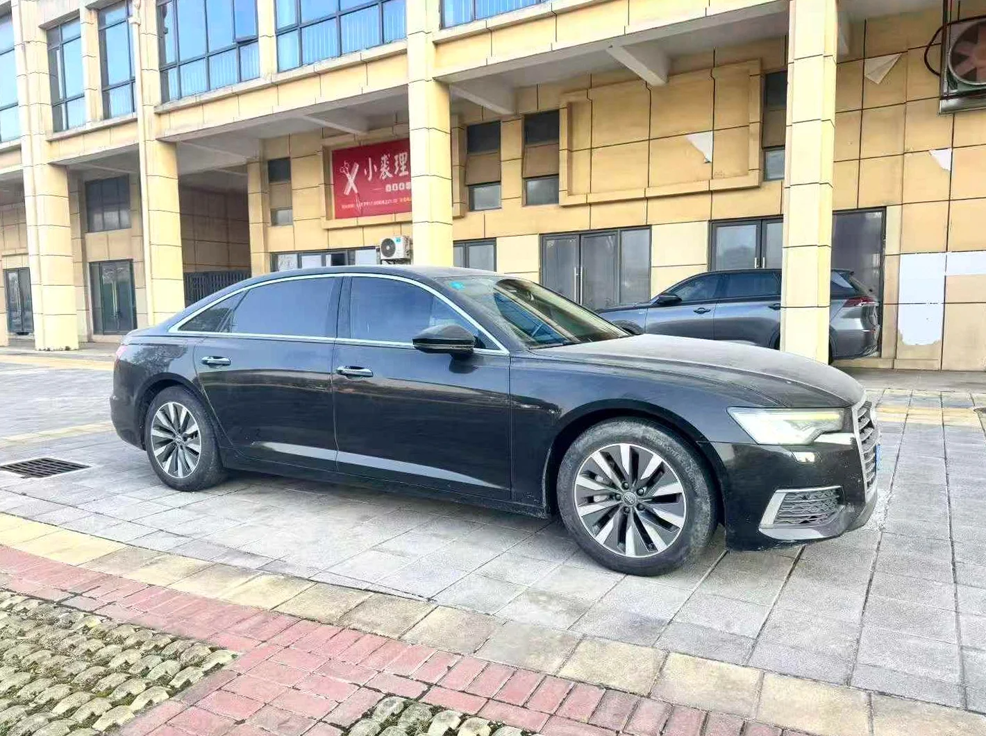 2020款 奥迪 A6L