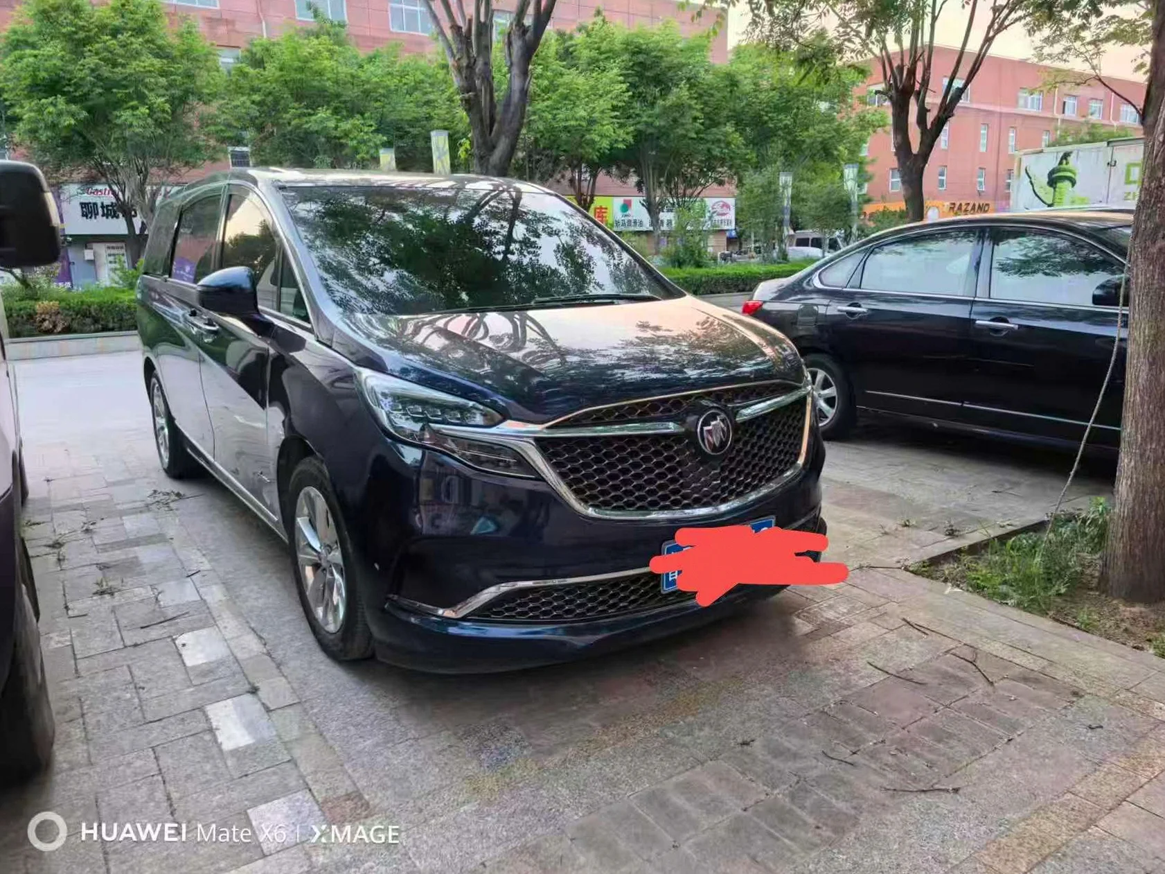 2020款 奔驰 E