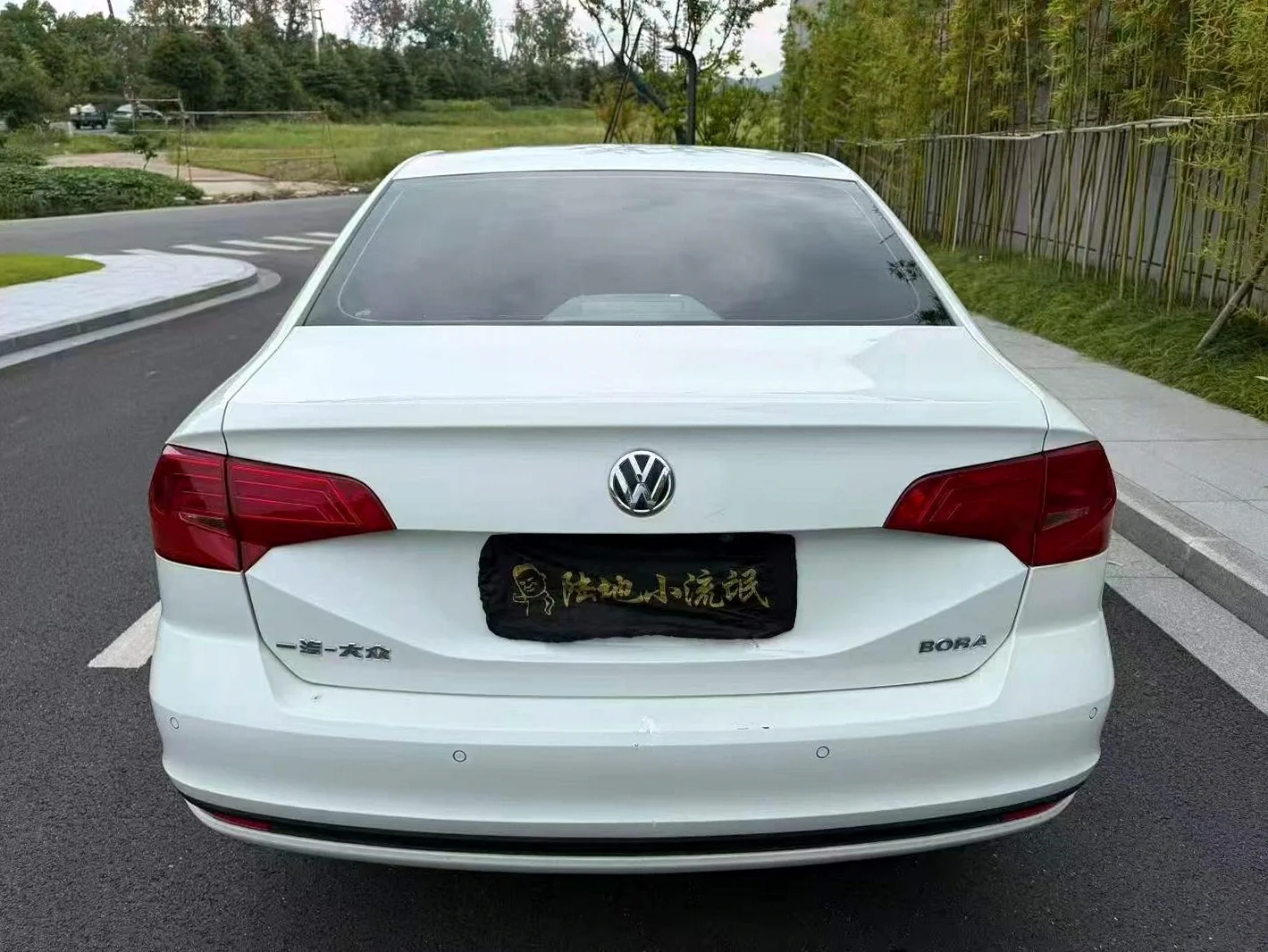 大众宝来 后面外观三