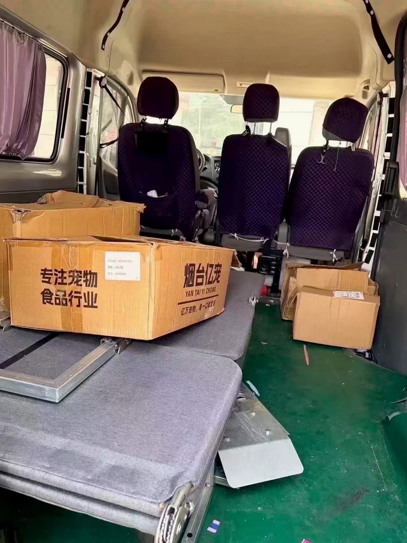 福田图雅诺 正面外观三