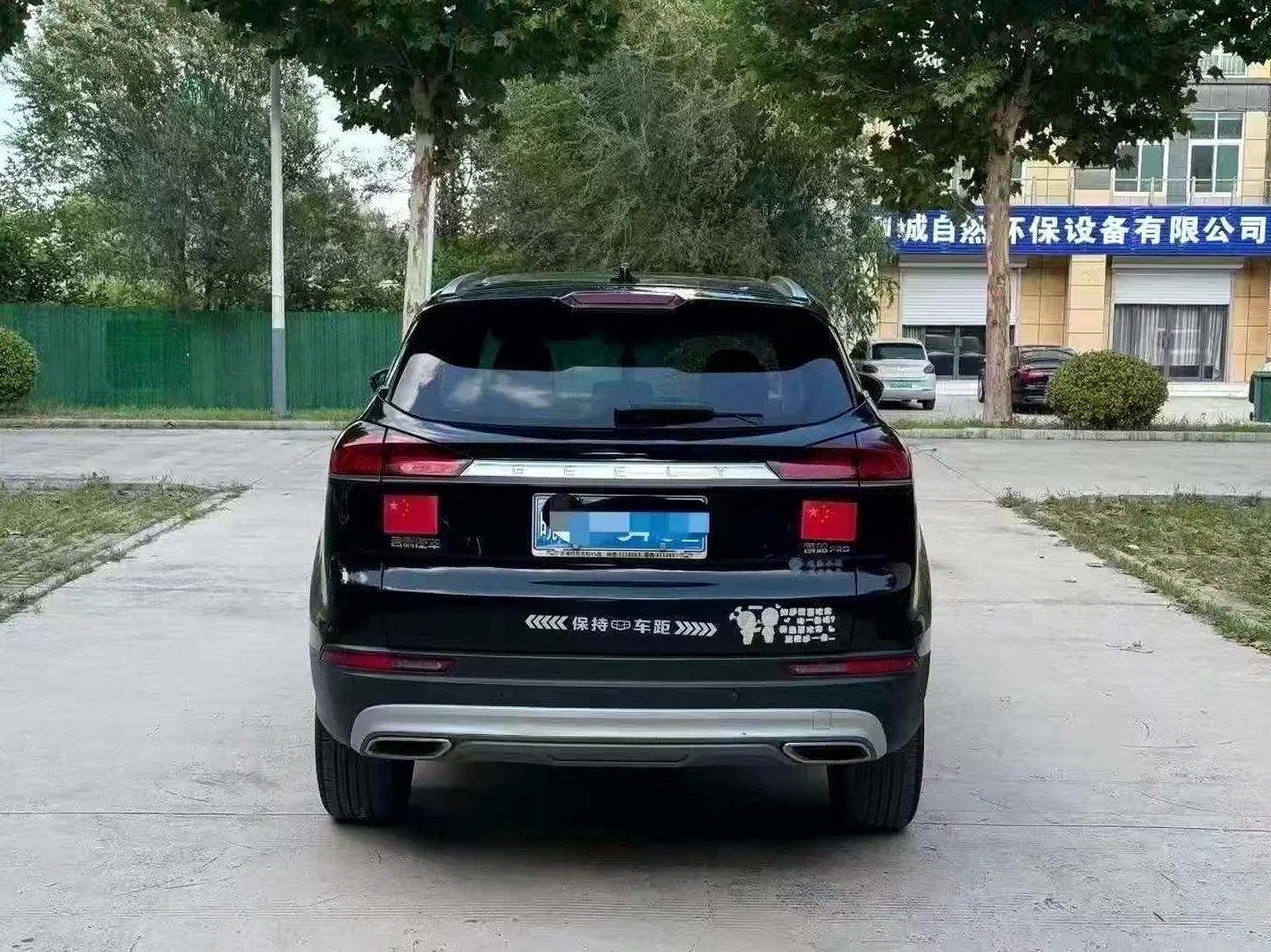 吉利博越 内饰后排
