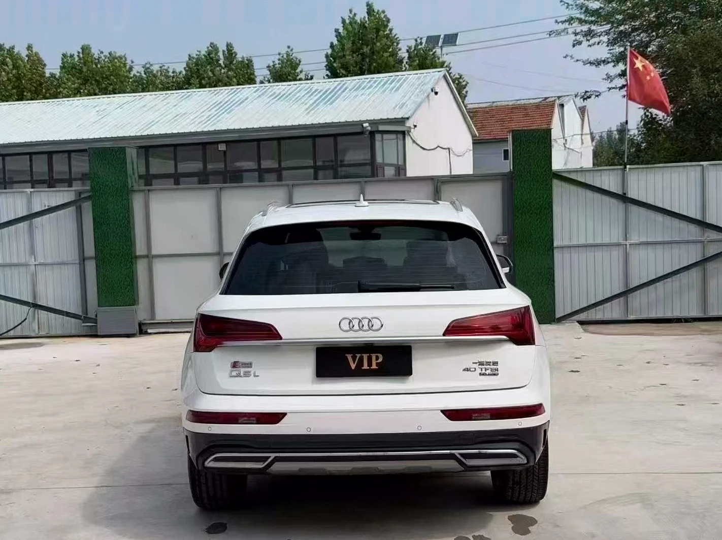 奥迪Q5 后面外观一
