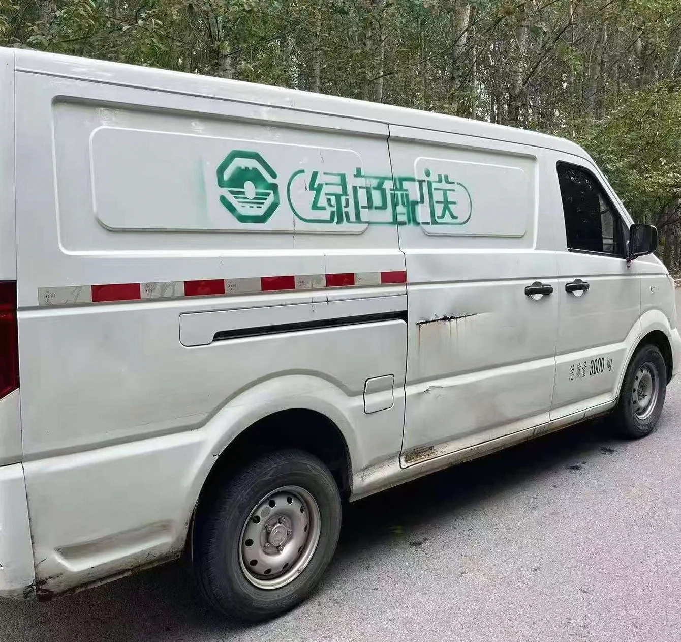 东风御风 后面外观三