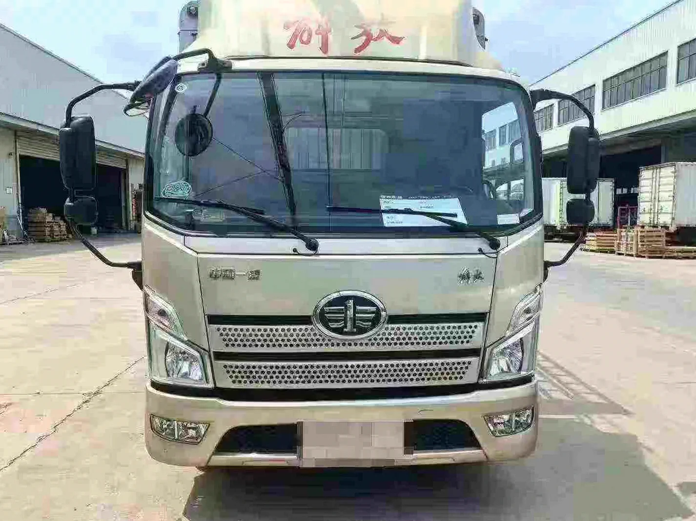 2022款 江铃顺达