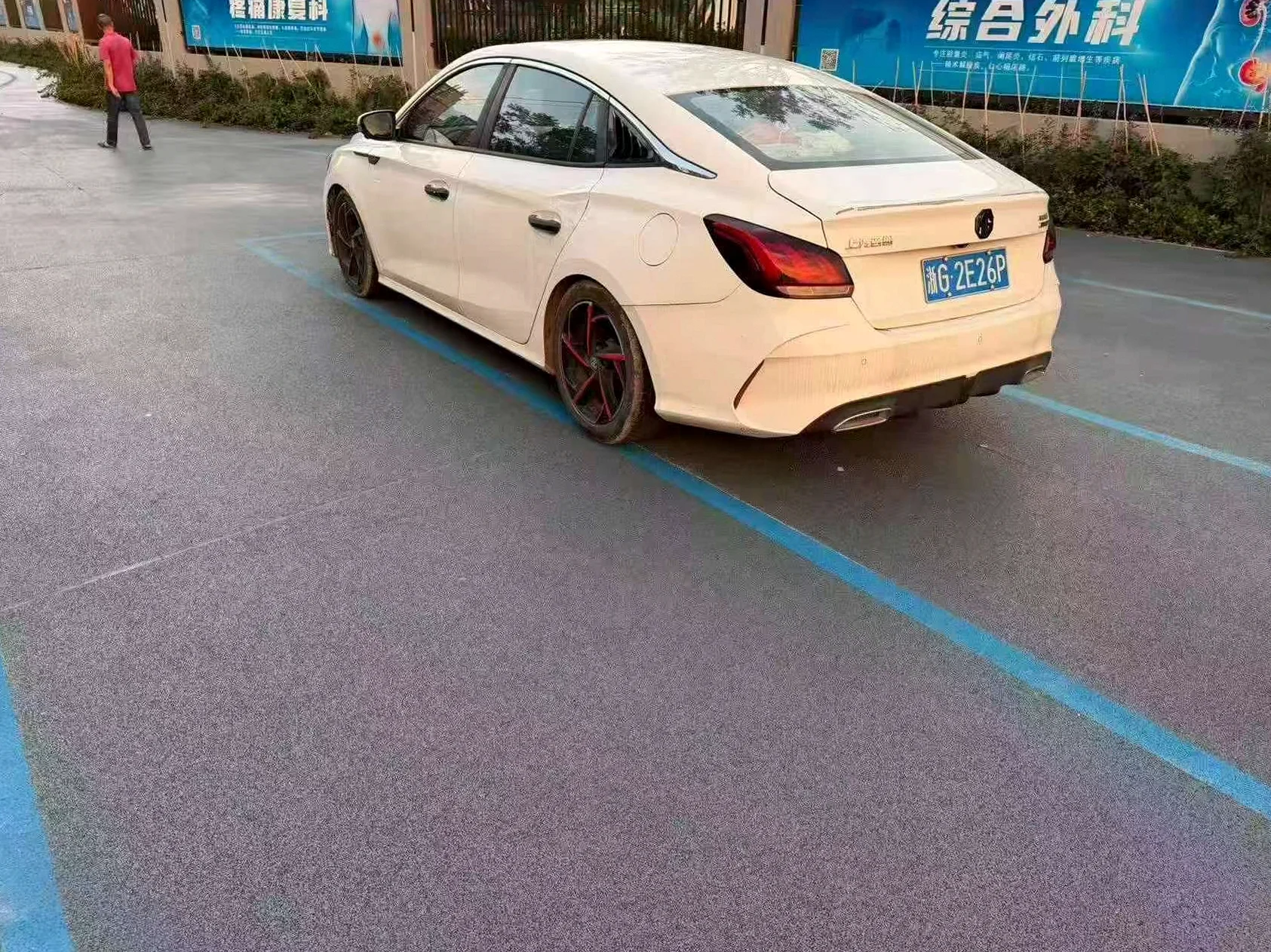 名爵5 内饰前排