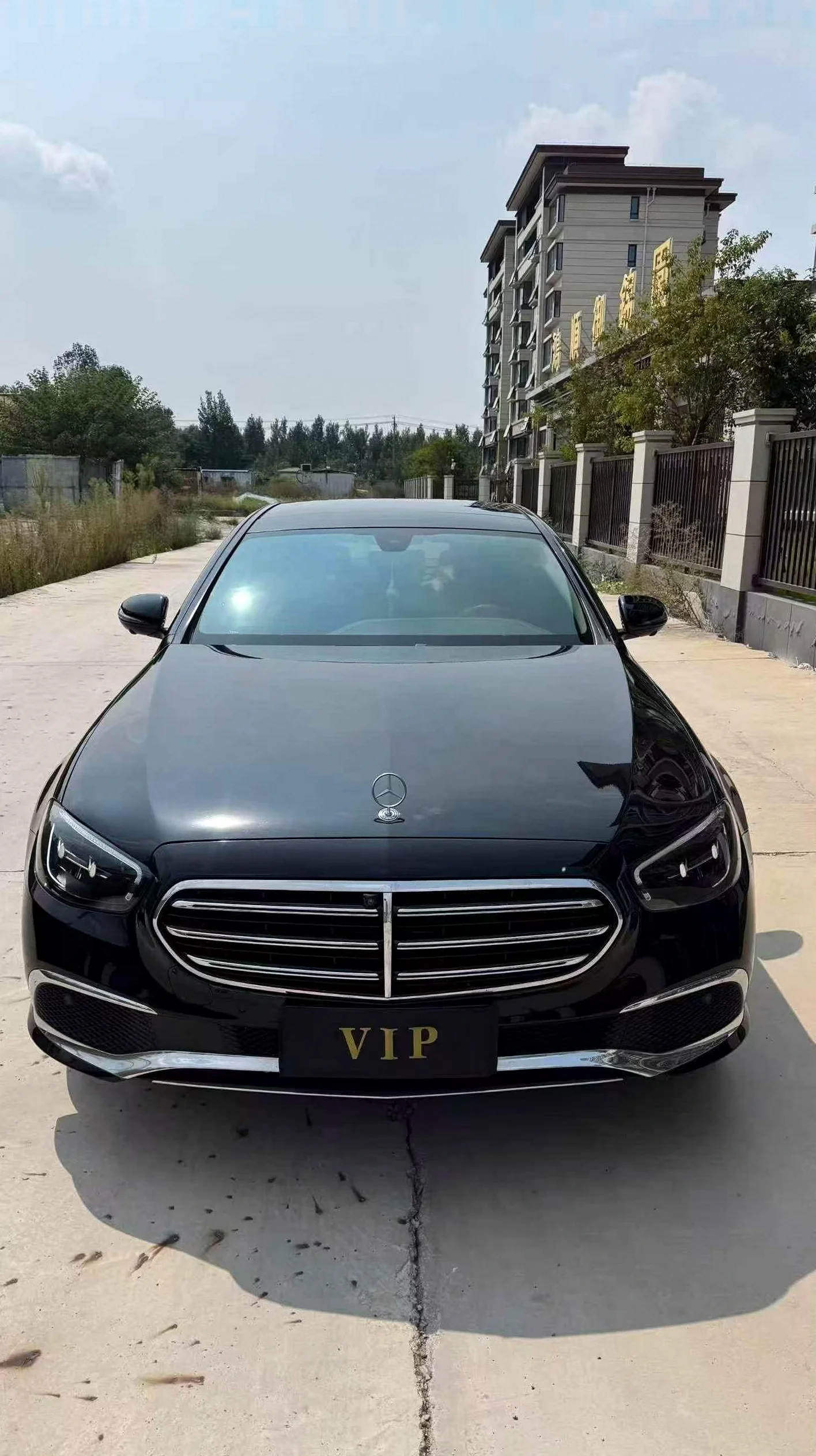 2023款 奔驰 E